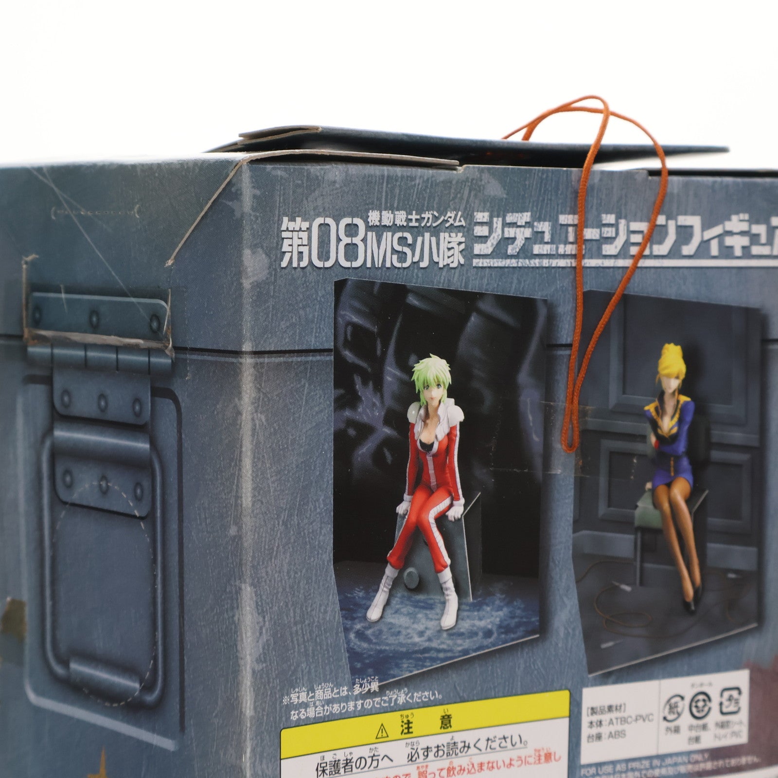 中古即納】[FIG]シンシア 機動戦士ガンダム 第08MS小隊
