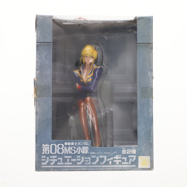 中古即納】[FIG]シンシア 機動戦士ガンダム 第08MS小隊