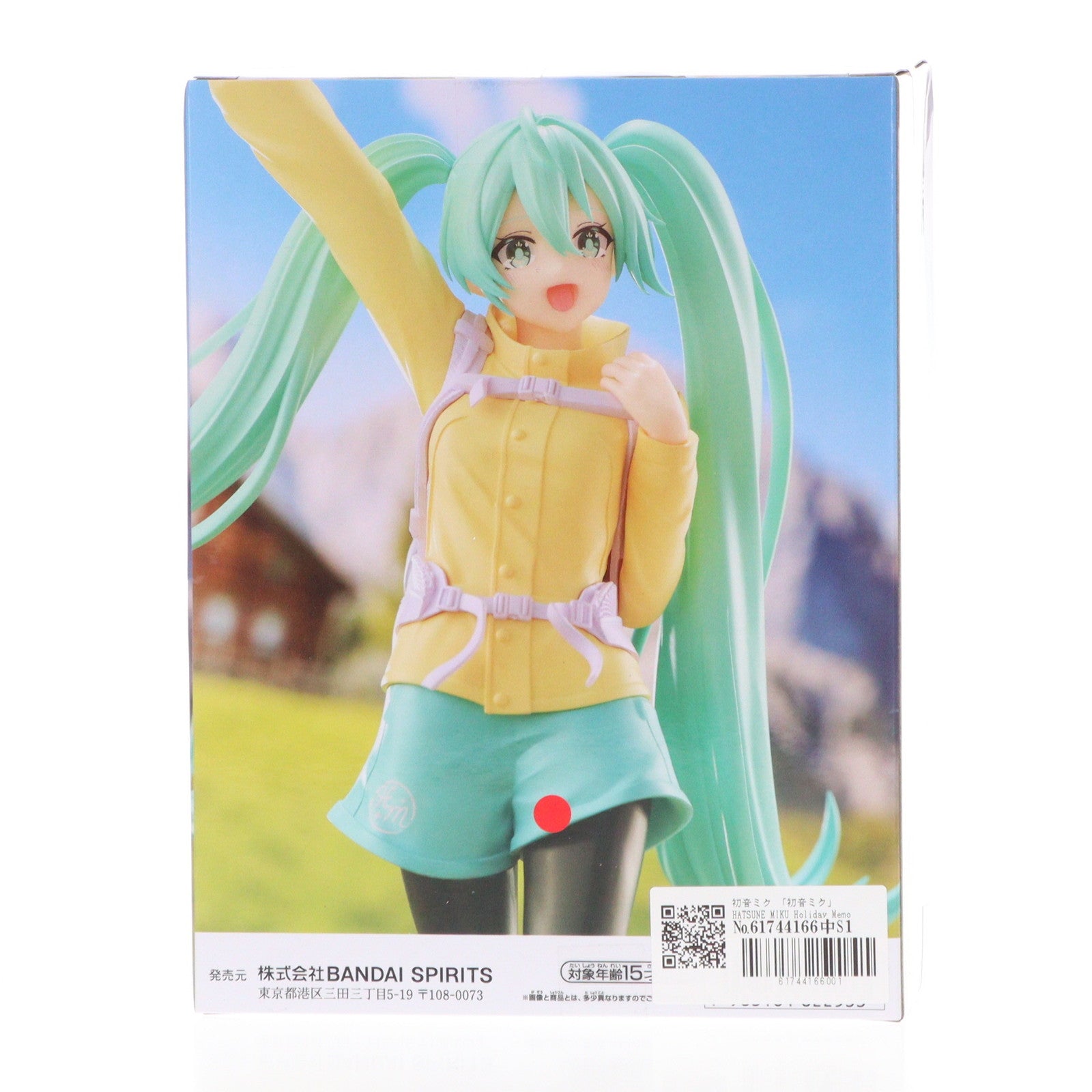 【中古即納】[FIG] 初音ミク HATSUNE MIKU Holiday Memories -登山- キャラクター・ボーカル・シリーズ01 初音ミク フィギュア プライズ(2715772) バンプレスト(20240910)