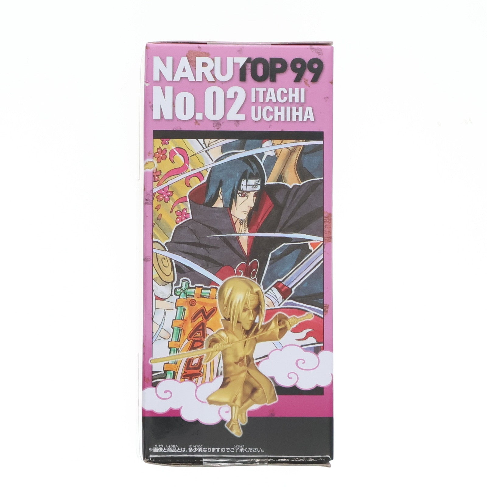 【中古即納】[FIG] うちはイタチ NARUTO-ナルト- NARUTOP99 ワールドコレクタブルフィギュアvol.4 プライズ(2690113) バンプレスト(20240229)