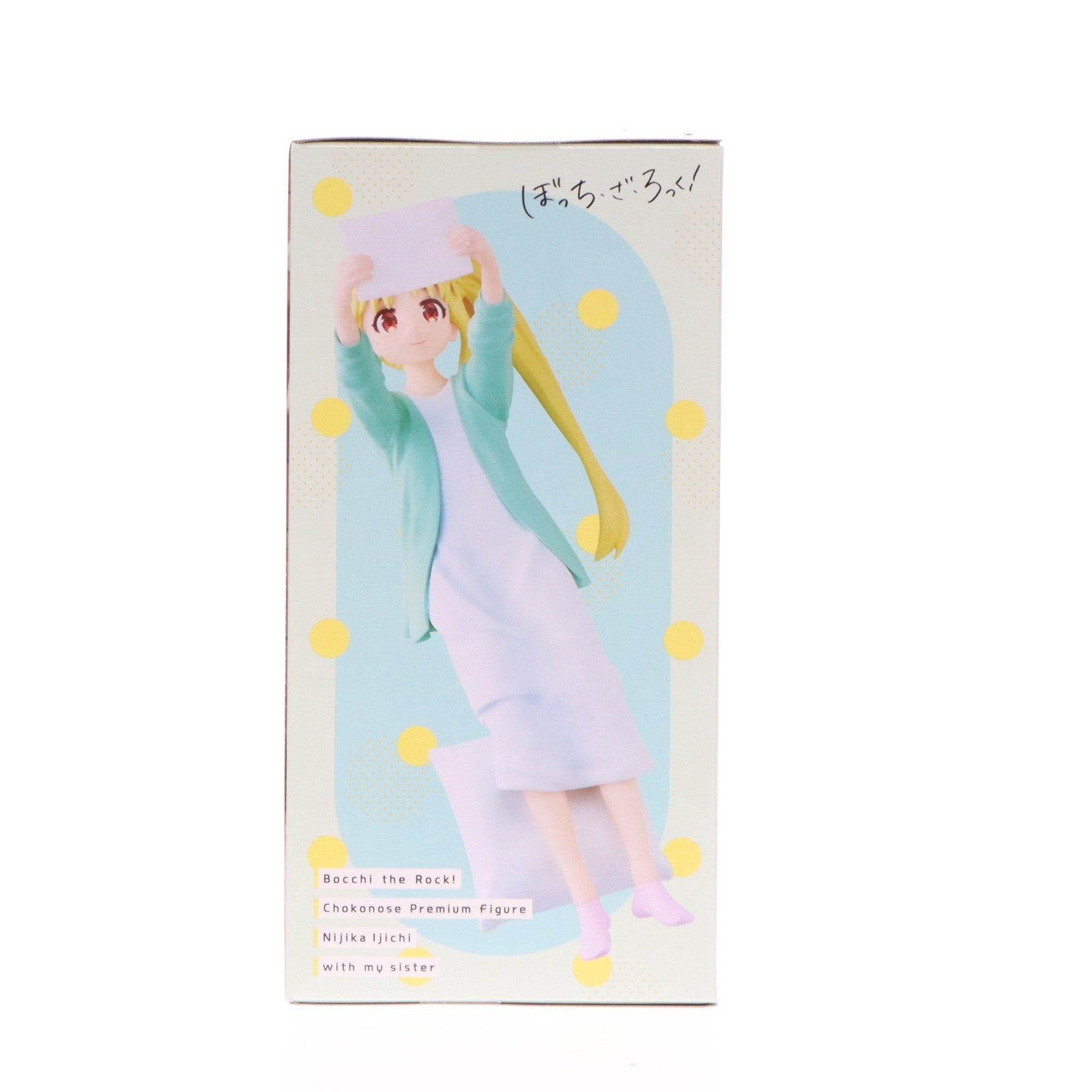 【中古即納】[FIG] 伊地知虹夏(いじちにじか) ぼっち・ざ・ろっく! ちょこのせプレミアムフィギュア 伊地知虹夏-おねえちゃんと- プライズ(1108945) セガ(20240720)