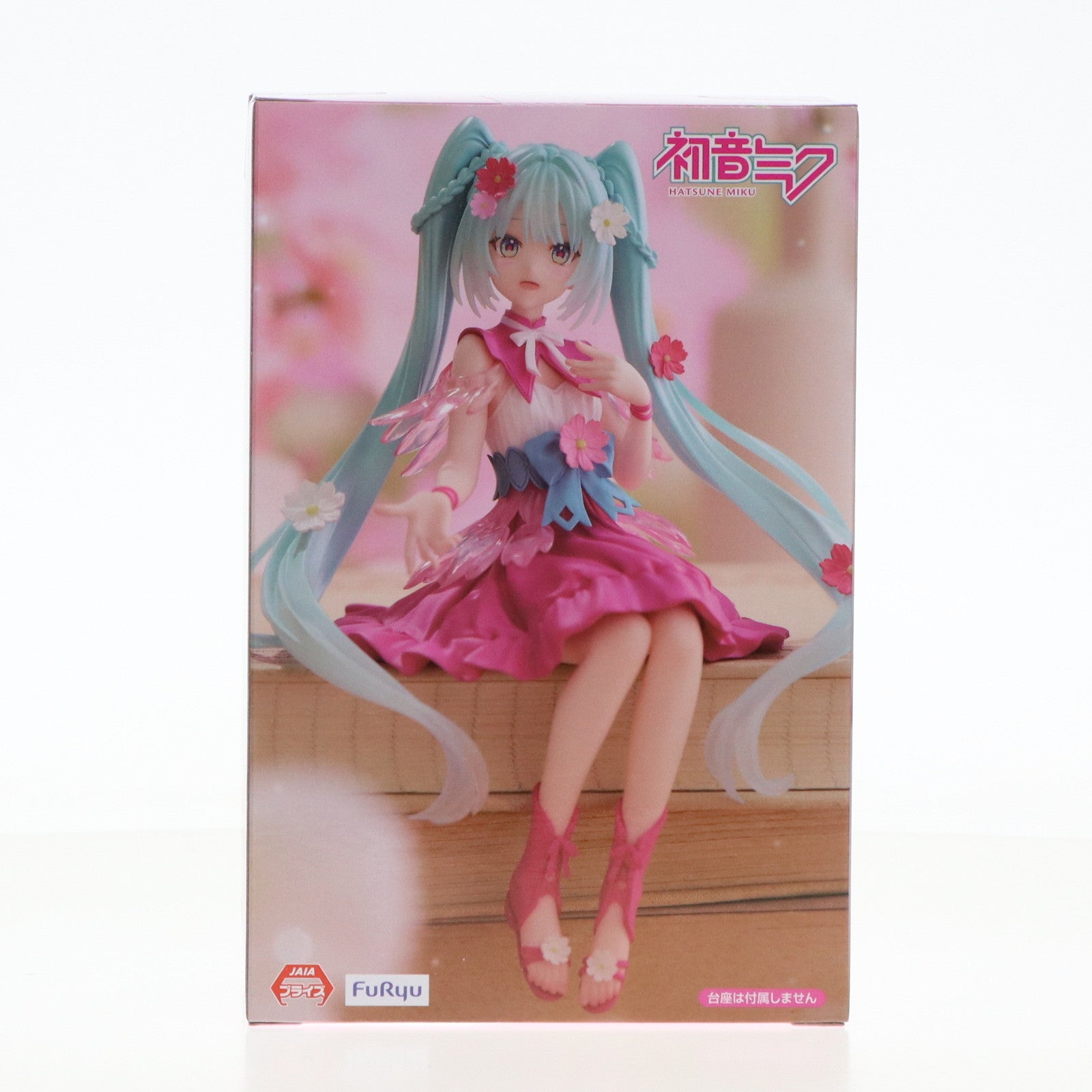 【中古即納】[FIG] 初音ミク VOCALOID(ボーカロイド) ぬーどるストッパーフィギュア Flower Fairy-コスモス- プライズ(AMU-PRZ17455) フリュー(20241028)