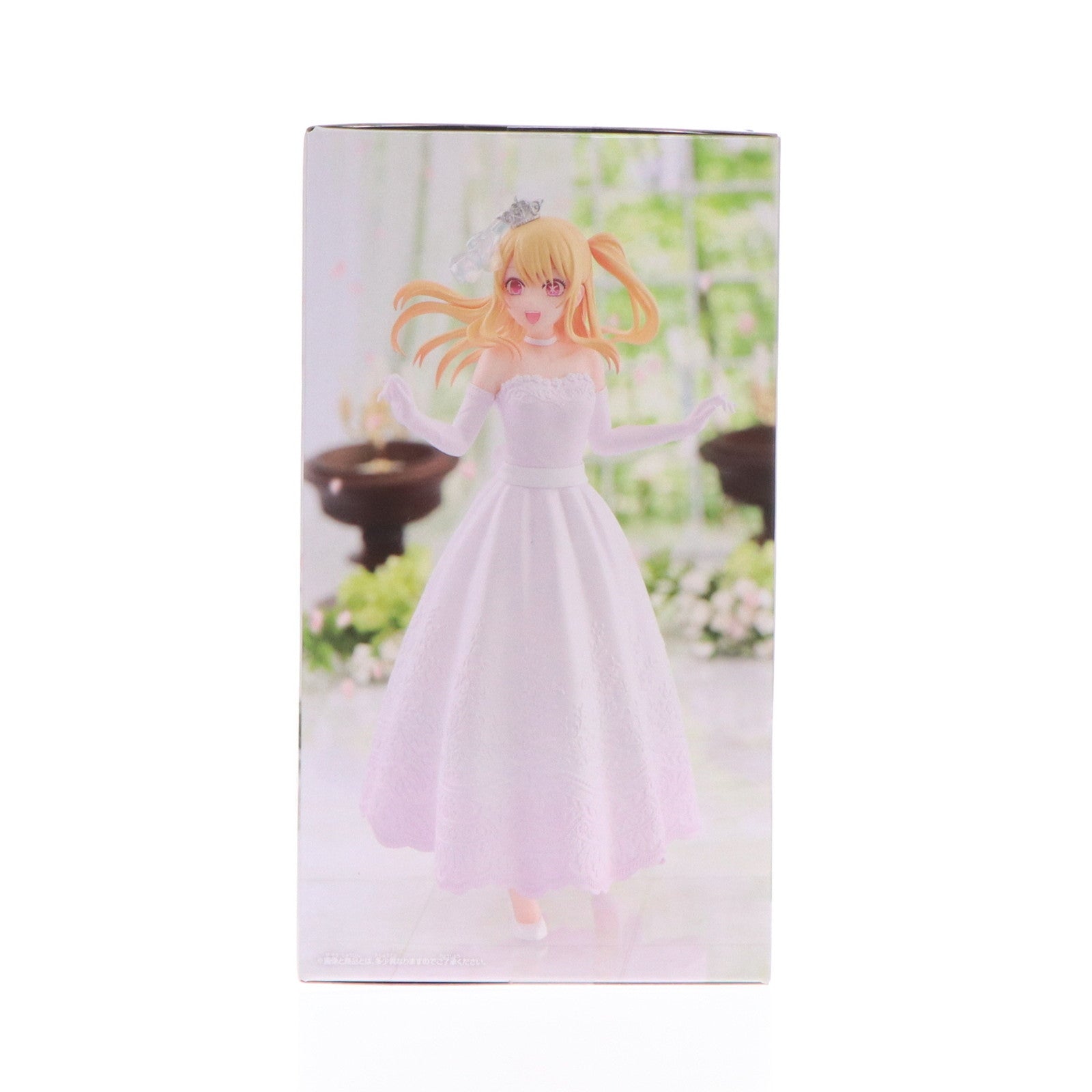 【中古即納】[FIG] 星野瑠美衣(ほしのるびー)(ルビー) 【推しの子】 ルビー～ブライダルドレス～フィギュア プライズ(2711282) バンプレスト(20240930)