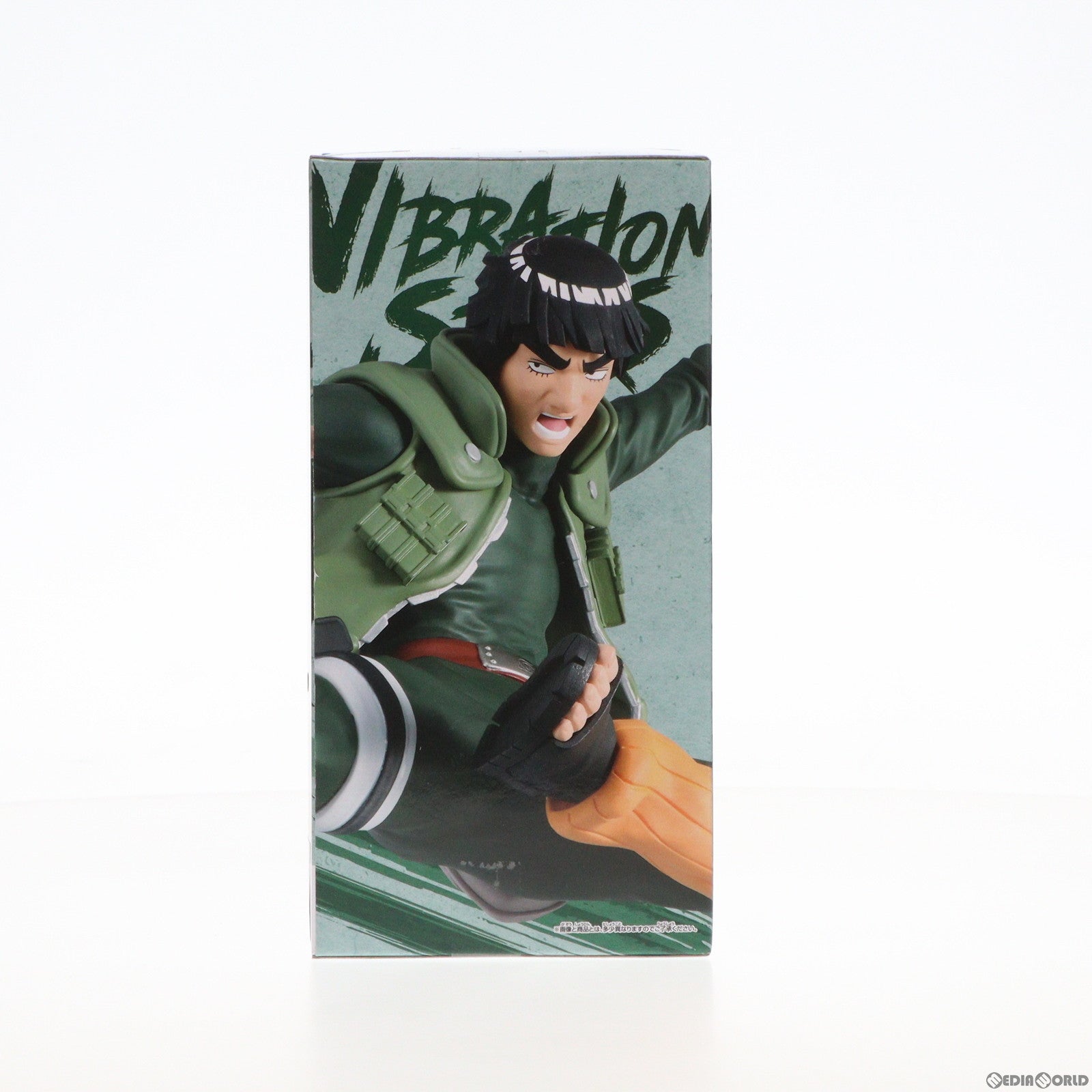 【中古即納】[FIG] マイト・ガイ NARUTO-ナルト- 疾風伝 VIBRATION STARS-MIGHT GUY- フィギュア プライズ(2690114) バンプレスト(20240410)