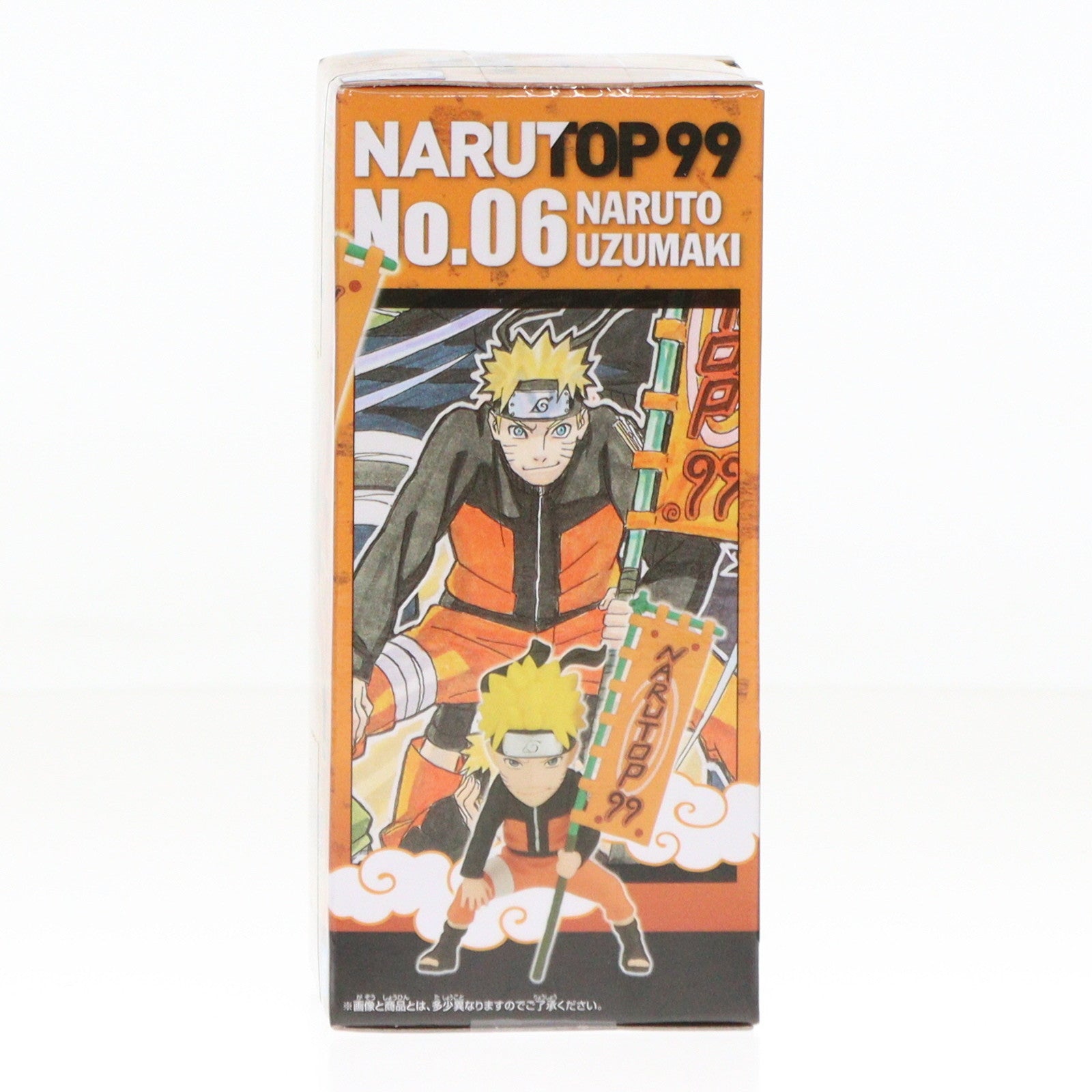 【中古即納】[FIG] うずまきナルト NARUTO-ナルト- NARUTOP99 ワールドコレクタブルフィギュアvol.1 プライズ(2690110) バンプレスト(20231130)