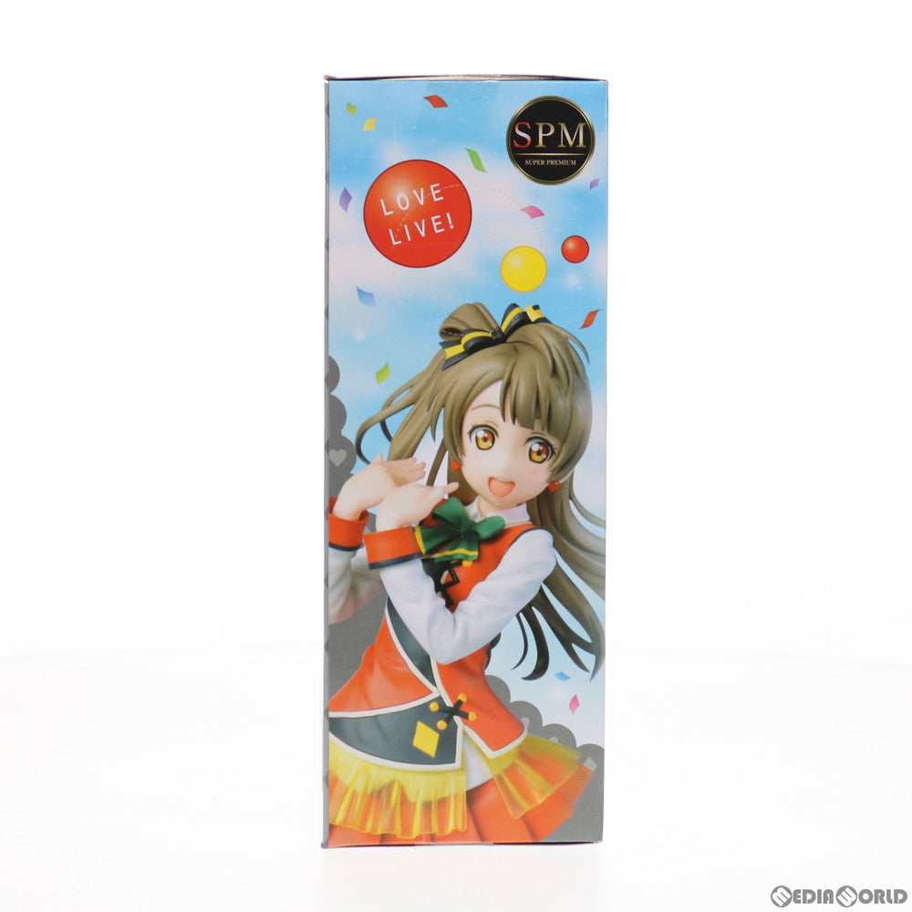 【中古即納】[FIG] 南ことり(みなみことり) SUNNY DAY SONG ラブライブ!The School Idol Movie スーパープレミアムフィギュア 東條希-SUNNY DAY SONG プライズ(1012759) セガ(20160430)