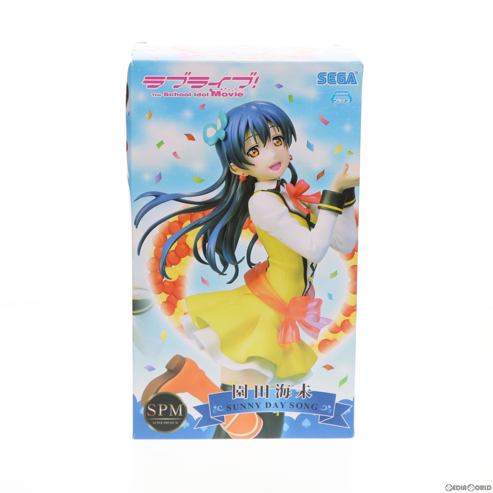 【中古即納】[FIG] 園田海未(そのだうみ) スーパープレミアムフィギュア 園田海未-SUNNY DAY SONG ラブライブ!The School Idol Movie プライズ(1014871) セガ(20160831)