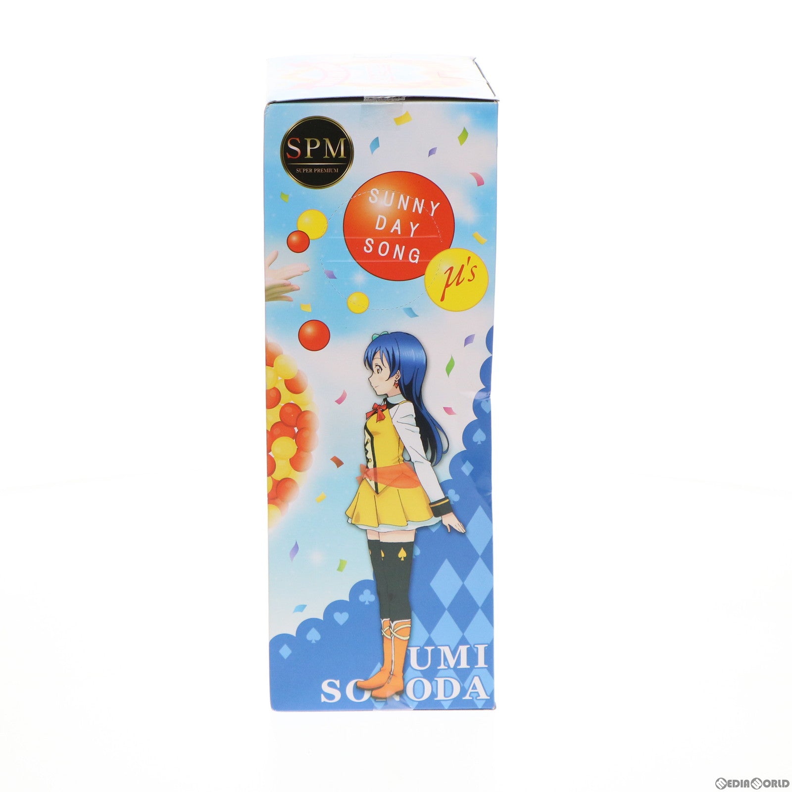 【中古即納】[FIG] 園田海未(そのだうみ) スーパープレミアムフィギュア 園田海未-SUNNY DAY SONG ラブライブ!The School Idol Movie プライズ(1014871) セガ(20160831)