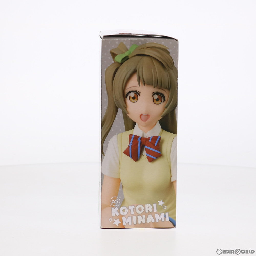 【中古即納】[FIG] 南ことり(みなみことり) ～放課後のひととき～SQフィギュア ラブライブ! プライズ(36104) バンプレスト(20160114)