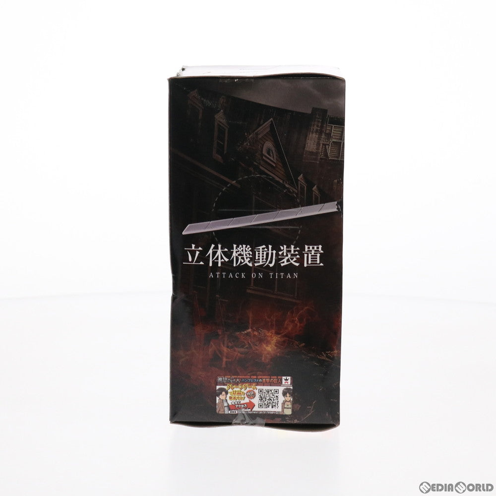 【中古即納】[FIG] 立体機動装置 ver.MSP -LEVI- 進撃の巨人 フィギュア プライズ(49089) バンプレスト(20140810)