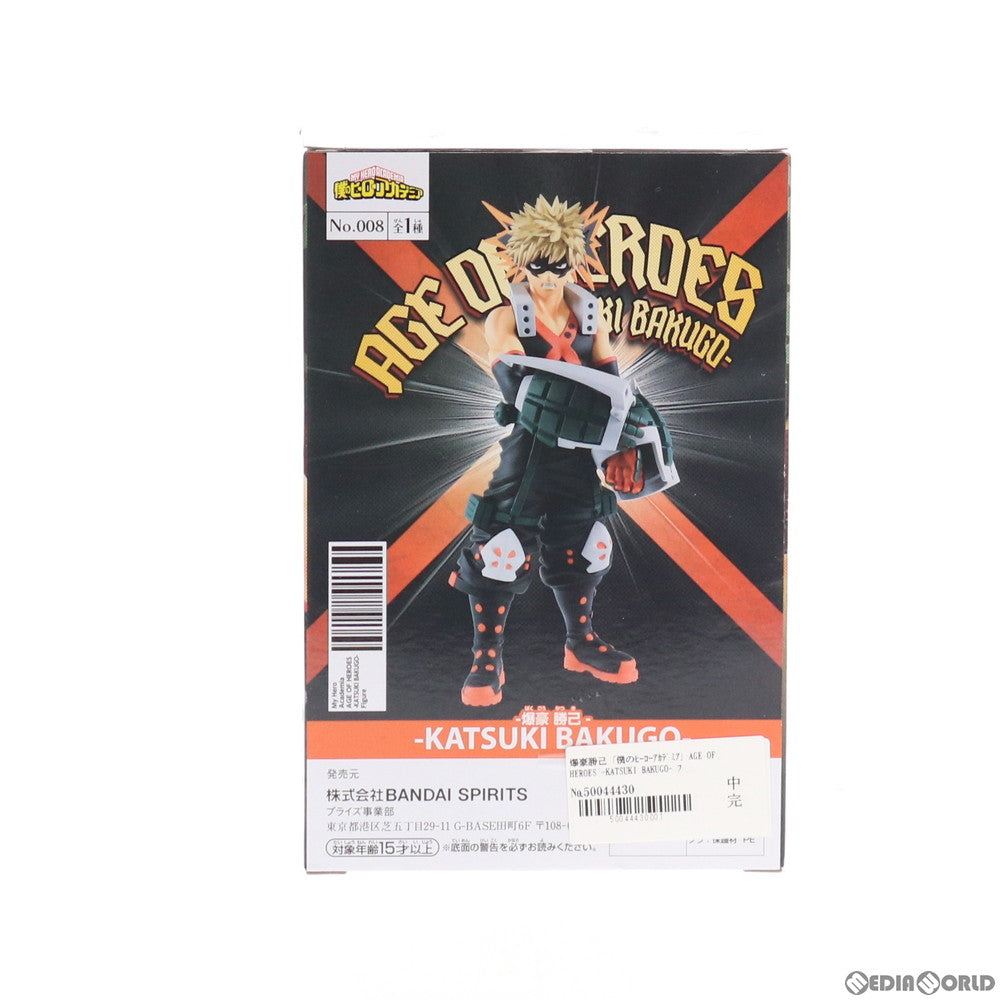 【中古即納】[FIG] 爆豪勝己(ばくごうかつき) 僕のヒーローアカデミア AGE OF HEROES-KATSUKI BAKUGO- フィギュア プライズ(82003) バンプレスト(20200430)