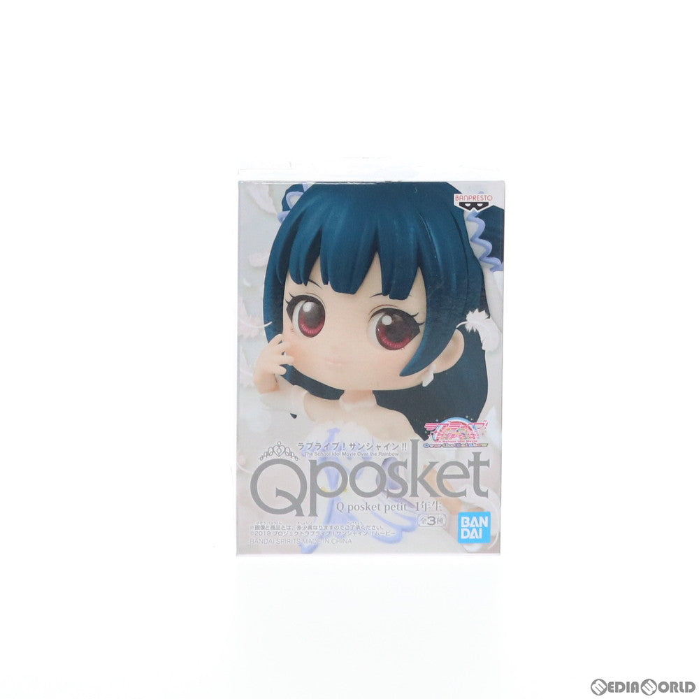 【中古即納】[FIG] 津島善子(つしまよしこ) ラブライブ!サンシャイン!! The School Idol Movie Over the Rainbow Q posket petit-1年生- フィギュア プライズ(39525) バンプレスト(20190710)