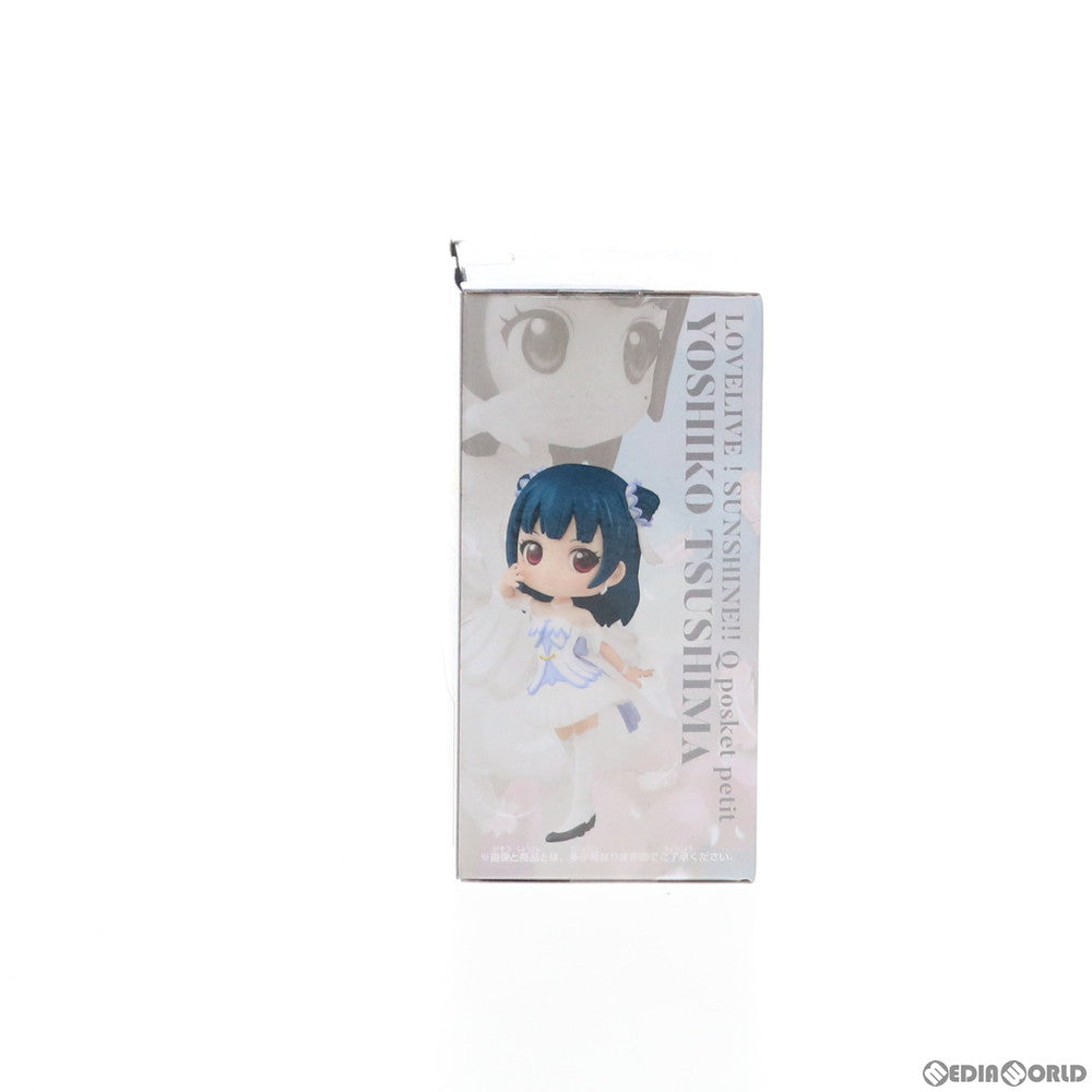 【中古即納】[FIG] 津島善子(つしまよしこ) ラブライブ!サンシャイン!! The School Idol Movie Over the Rainbow Q posket petit-1年生- フィギュア プライズ(39525) バンプレスト(20190710)