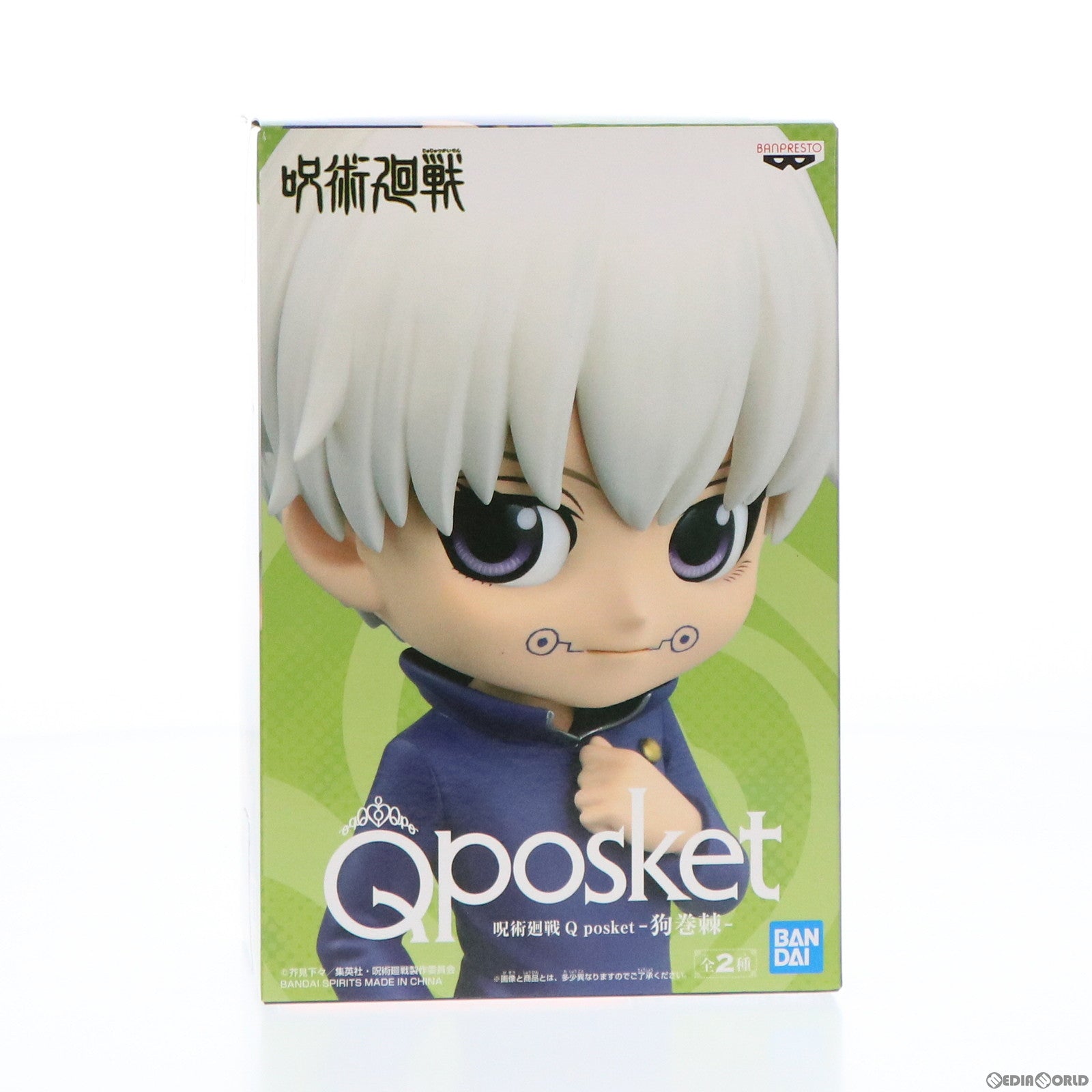 【中古即納】[FIG] 狗巻棘(いぬまきとげ) B(衣装パープル) 呪術廻戦 Q posket-狗巻棘-フィギュア プライズ(2589147) バンプレスト(20220920)