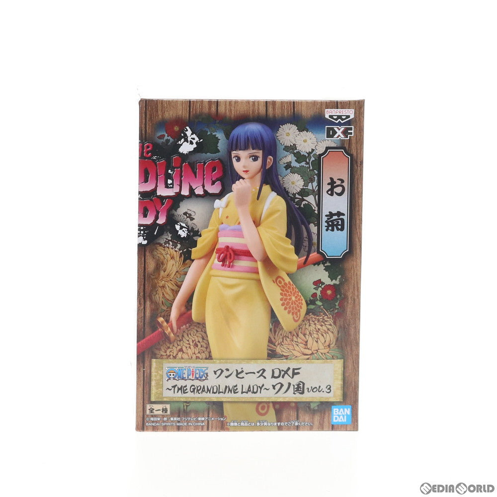 【中古即納】[FIG] お菊 ワンピース DXF～THE GRANDLINE LADY～ワノ国 vol.3 ONE PIECE フィギュア プライズ(82455) バンプレスト(20201130)