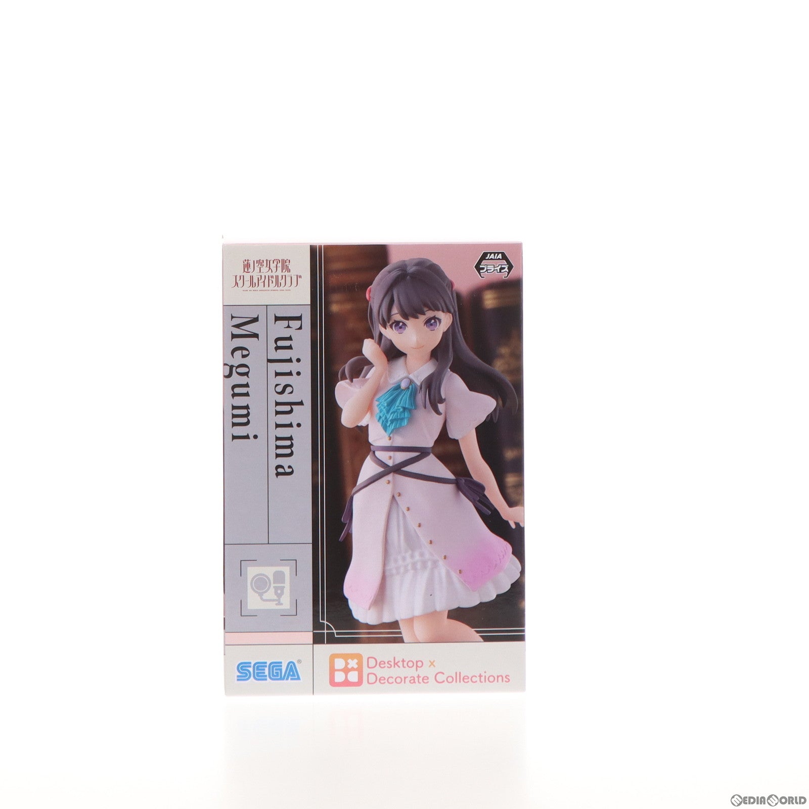 【中古即納】[FIG] 藤島慈(ふじしまめぐみ) ラブライブ!蓮ノ空女学院スクールアイドルクラブ Desktop×Decorate Collections『藤島慈』 フィギュア プライズ(1105266) セガ(20231231)