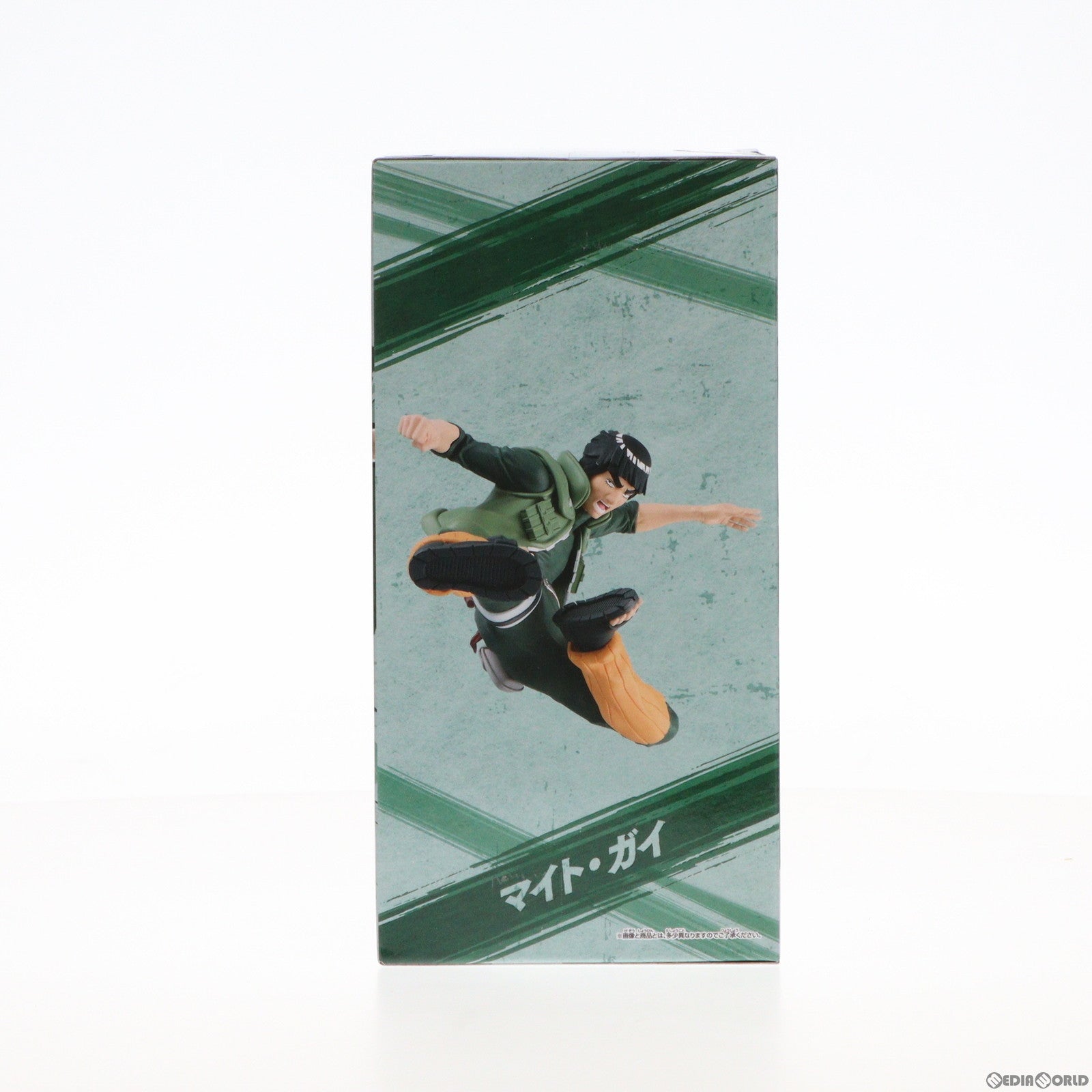 【中古即納】[FIG] マイト・ガイ NARUTO-ナルト- 疾風伝 VIBRATION STARS-MIGHT GUY- フィギュア プライズ(2690114) バンプレスト(20240410)