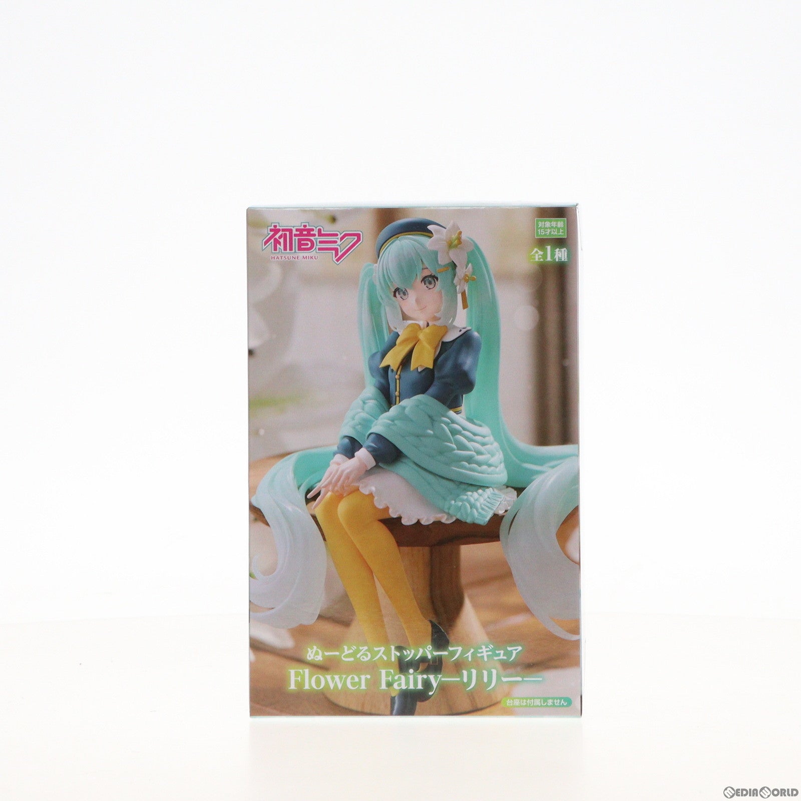 【中古即納】[FIG] 初音ミク VOCALOID(ボーカロイド) ぬーどるストッパーフィギュア Flower Fairy-リリー- プライズ(AMU-PRZ15959) フリュー(20231231)