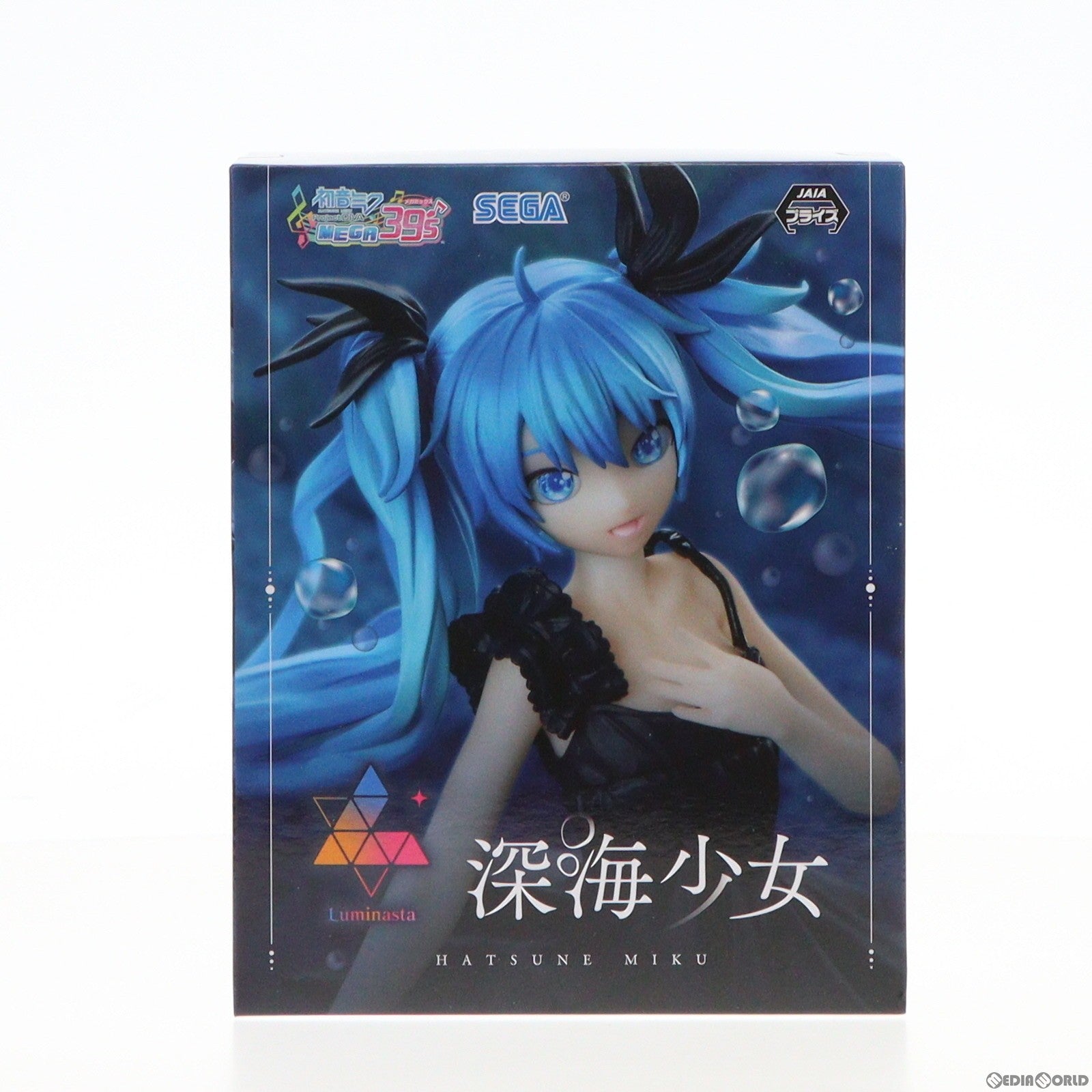 【中古即納】[FIG] 初音ミク Project DIVA MEGA39's Luminasta 初音ミク-深海少女 フィギュア プライズ(1106448) セガ(20240120)