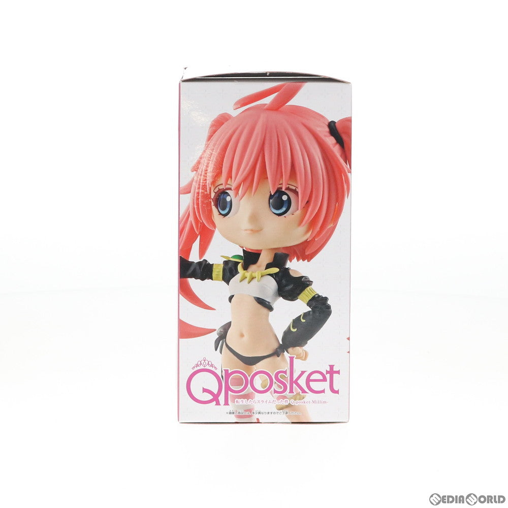 【中古即納】[FIG] ミリム・ナーヴァ(髪淡/A) Q posket-Millim- 転生したらスライムだった件 フィギュア プライズ(82574) バンプレスト(20201120)