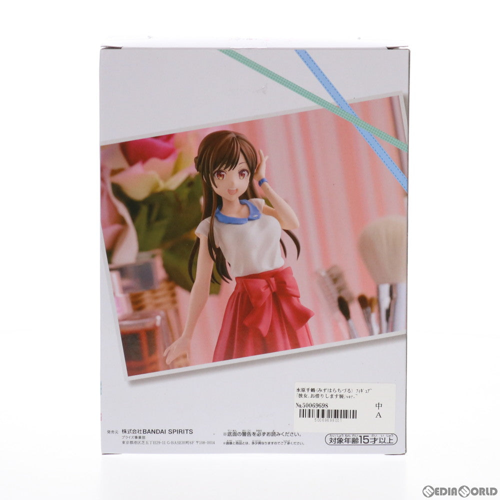 【中古即納】[FIG] 水原千鶴(みずはらちづる) フィギュア～「彼女、お借りします展」ver.～ プライズ(2563064) バンプレスト(20211010)