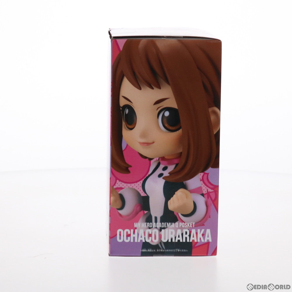 【中古即納】[FIG] 麗日お茶子(うららかおちゃこ) A(衣装濃) 僕のヒーローアカデミア Q posket-麗日お茶子- フィギュア プライズ(2531858) バンプレスト(20210820)