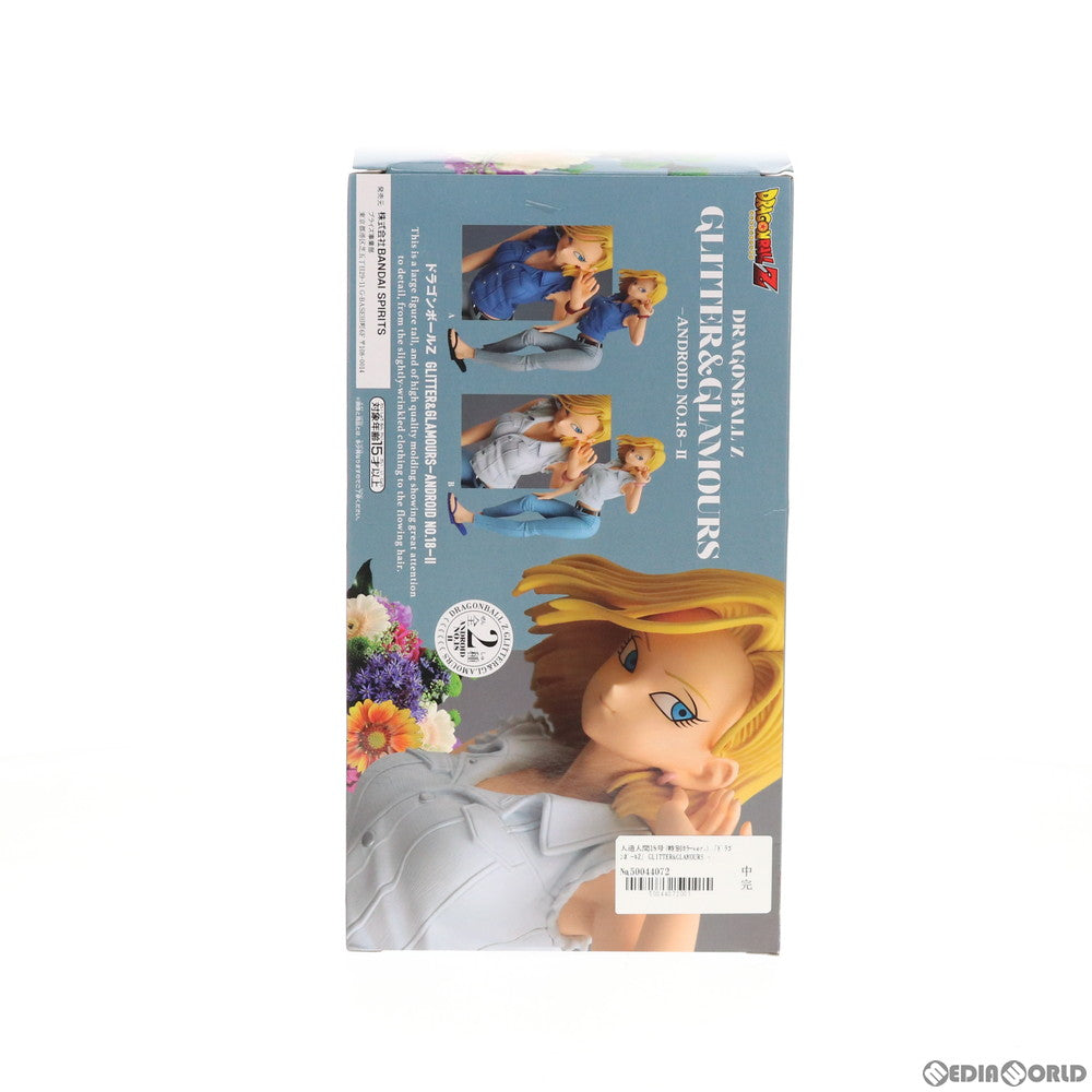 【中古即納】[FIG] 人造人間18号(特別カラーver.) ドラゴンボールZ GLITTER&GLAMOURS-ANDROID NO.18-II  DRAGON BALL フィギュア プライズ(39493) バンプレスト(20190731)