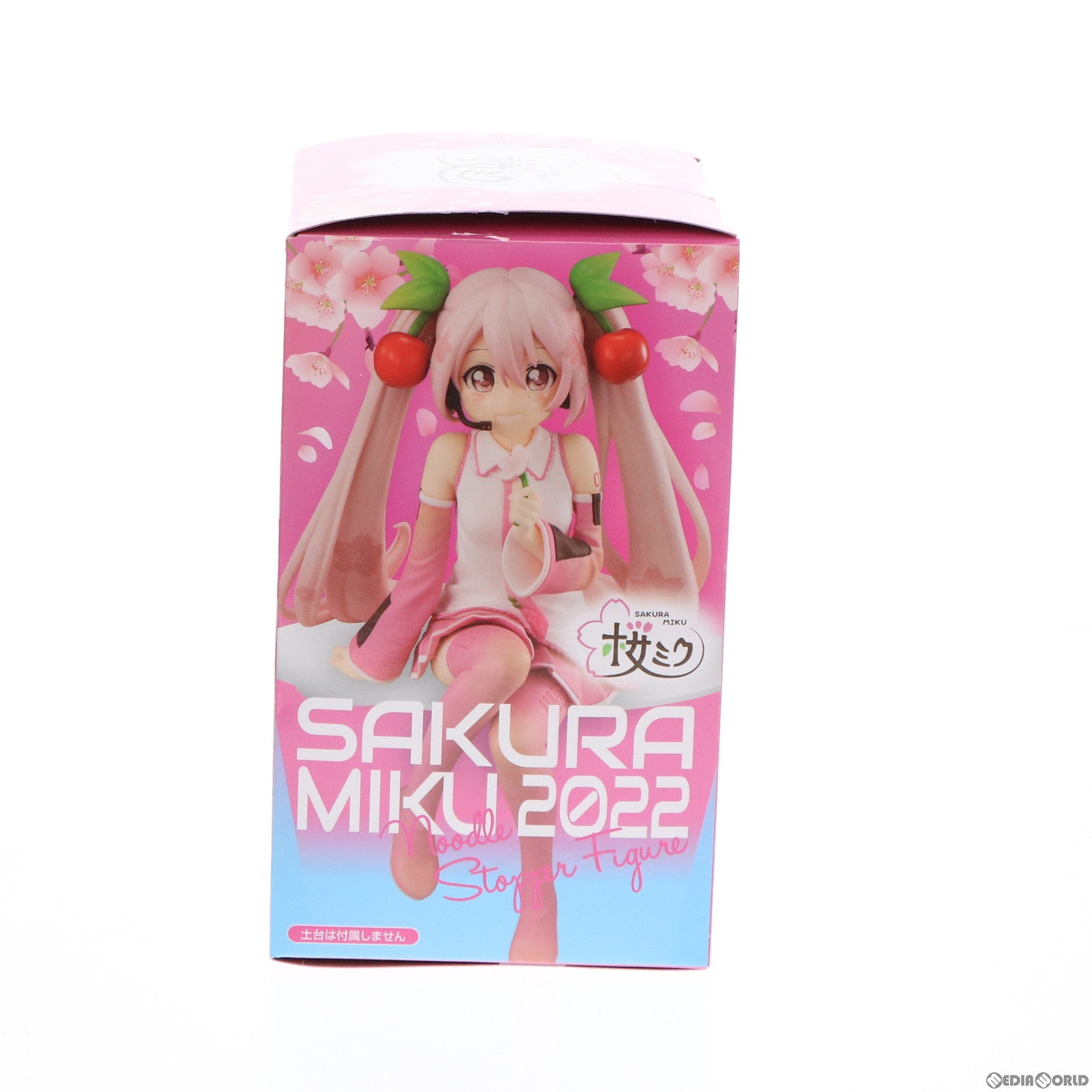 【中古即納】[FIG] 桜ミク キャラクター・ボーカル・シリーズ01 初音ミク ぬーどるストッパーフィギュア-桜ミク 2022- プライズ(AMU-PRZ12941) フリュー(20220228)