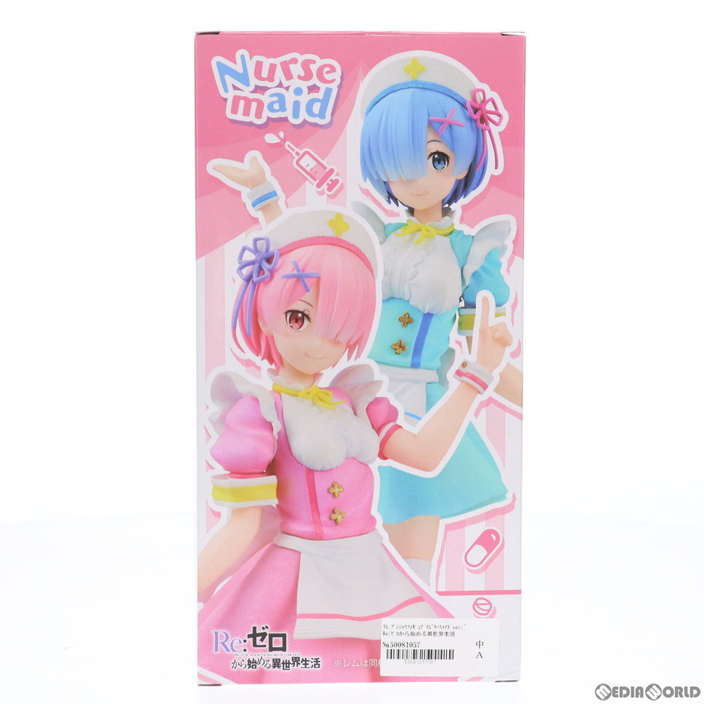 【中古即納】[FIG] ラム Re:ゼロから始める異世界生活 プレシャスフィギュア ラム～ナースメイドver.～ プライズ(451314000/451379800) タイトー(20211120)