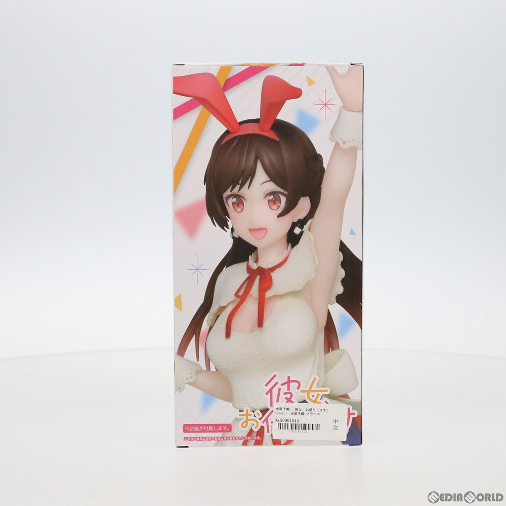 【中古即納】[FIG] 水原千鶴(みずはらちづる) 彼女、お借りします Coreful フィギュア プライズ(451264200) タイトー(20201130)