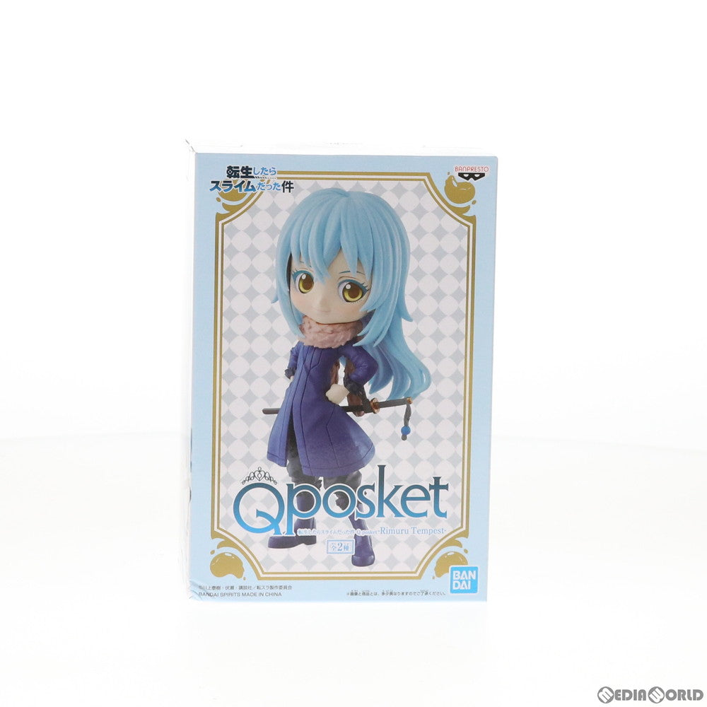 【中古即納】[FIG] リムル=テンペスト(B マフラーピンク) Q posket-Rimuru Tempest- 転生したらスライムだった件 フィギュア プライズ バンプレスト(20200531)