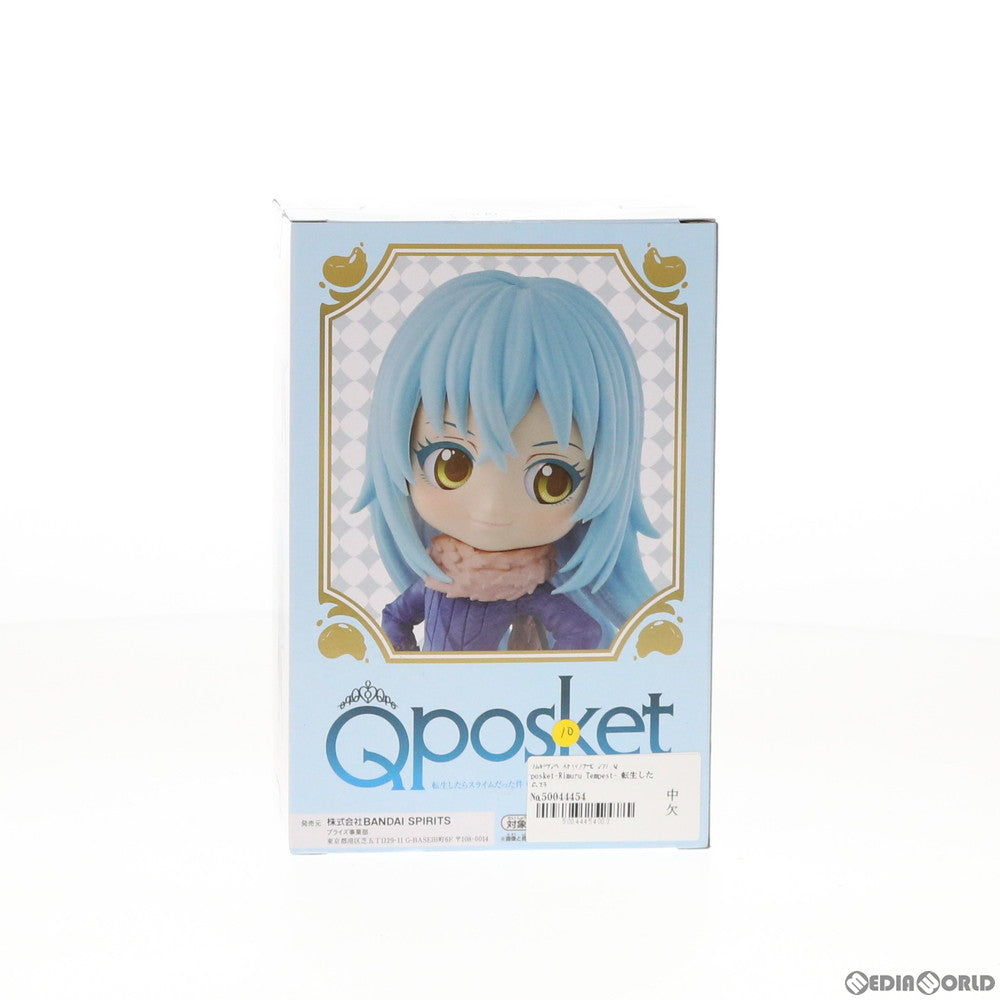 【中古即納】[FIG] リムル=テンペスト(B マフラーピンク) Q posket-Rimuru Tempest- 転生したらスライムだった件 フィギュア プライズ バンプレスト(20200531)