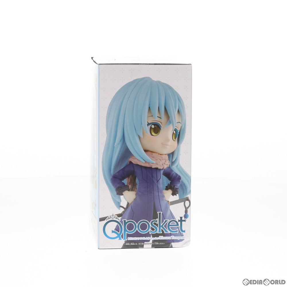 【中古即納】[FIG] リムル=テンペスト(B マフラーピンク) Q posket-Rimuru Tempest- 転生したらスライムだった件 フィギュア プライズ バンプレスト(20200531)