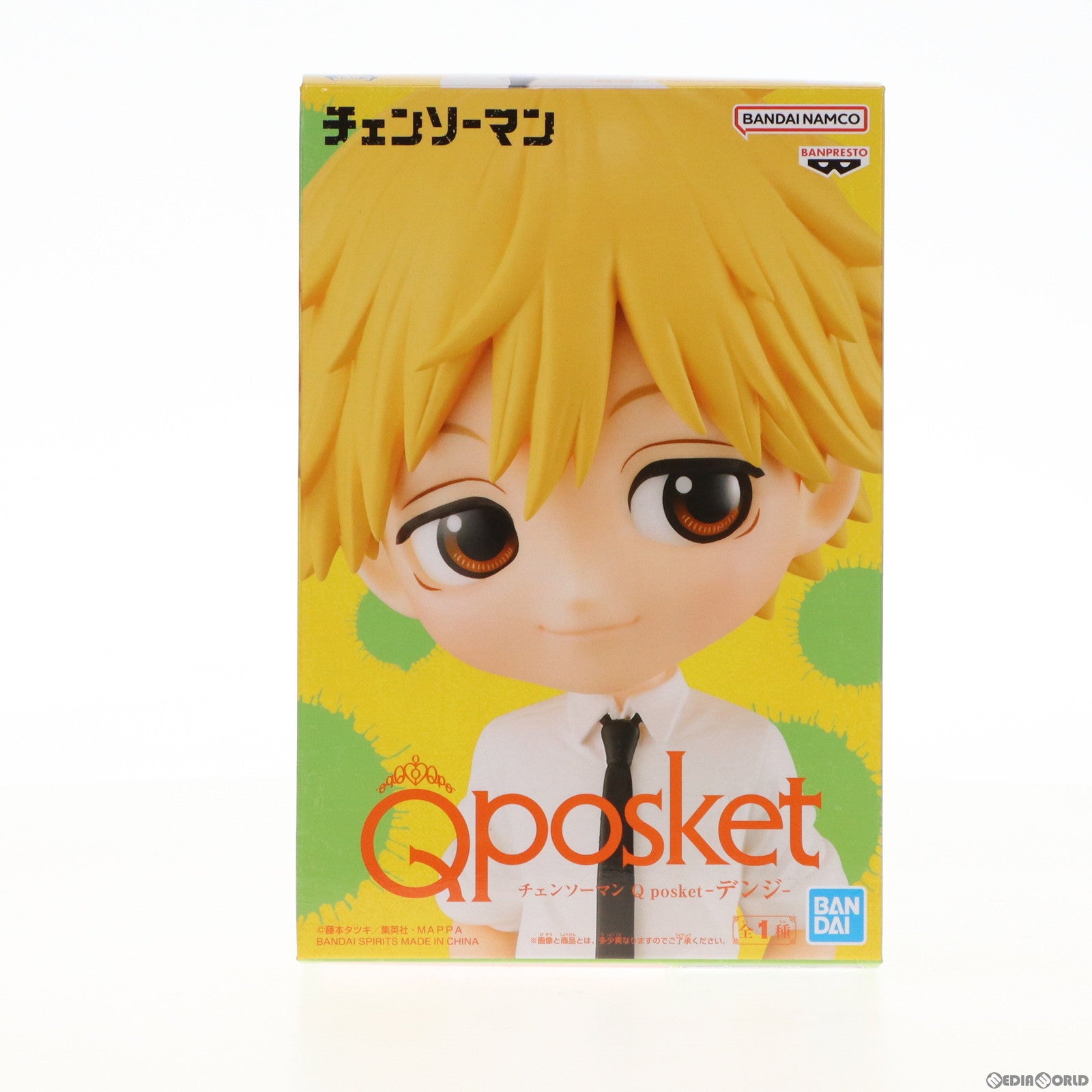 【中古即納】[FIG] デンジ チェンソーマン Q posket-デンジ- フィギュア プライズ(2610908) バンプレスト(20221231)