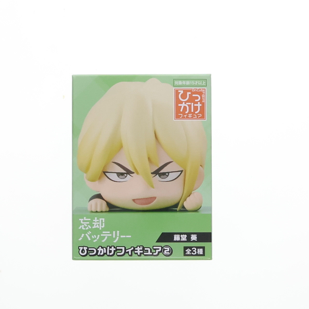 【中古即納】[FIG] 藤堂葵(とうどうあおい) 忘却バッテリー ひっかけフィギュア2 プライズ(AMU-PRZ18262) フリュー(20241020)