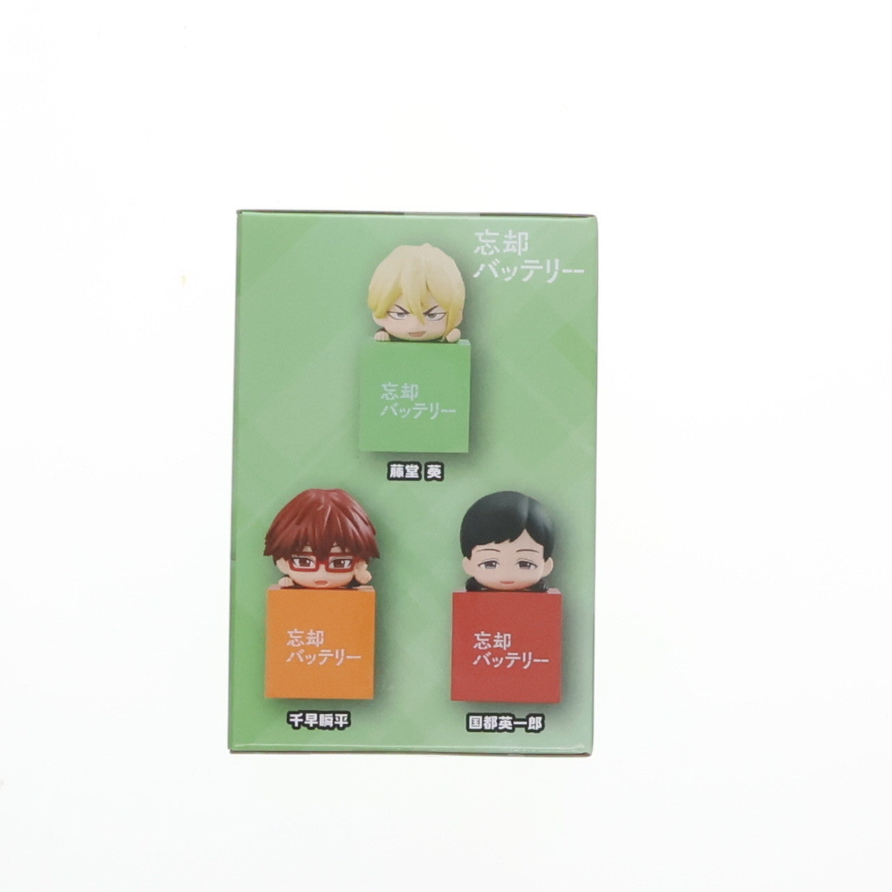 【中古即納】[FIG] 藤堂葵(とうどうあおい) 忘却バッテリー ひっかけフィギュア2 プライズ(AMU-PRZ18262) フリュー(20241020)
