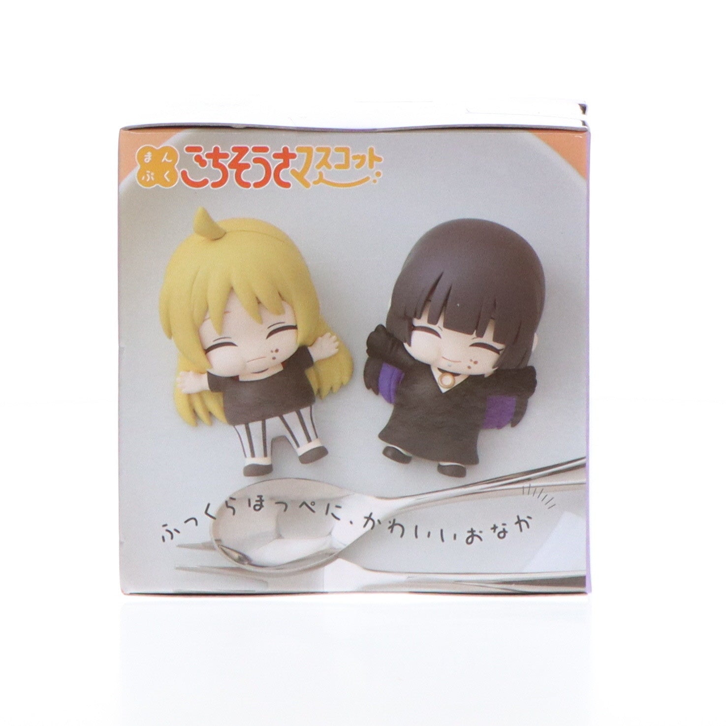 【中古即納】[FIG] PAさん ぼっち・ざ・ろっく! まんぷくごちそうさマスコット ミニフィギュアVol.3(EX) プライズ(1111972) セガ(20240710)