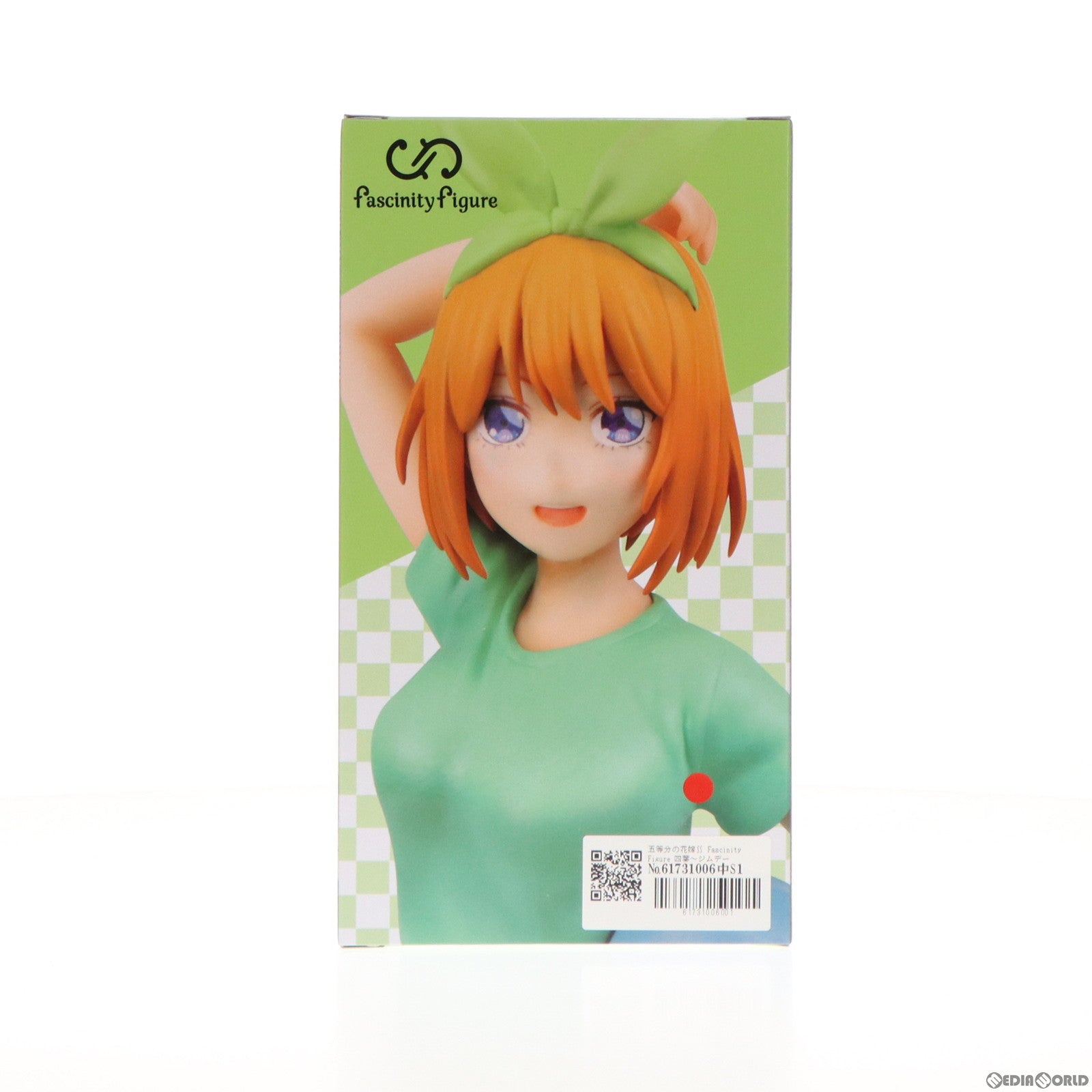 【中古即納】[FIG] 中野四葉(なかのよつば) 五等分の花嫁∬ FascinityFigure(ファシニティフィギュア) 四葉～ジムデート～ プライズ フクヤ(20240520)