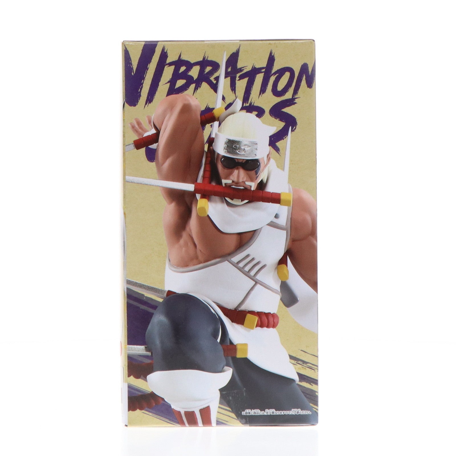 【中古即納】[FIG] キラー・ビー NARUTO-ナルト- 疾風伝 VIBRATION STARS-KILLER BEE- フィギュア プライズ(2708338) バンプレスト(20241119)