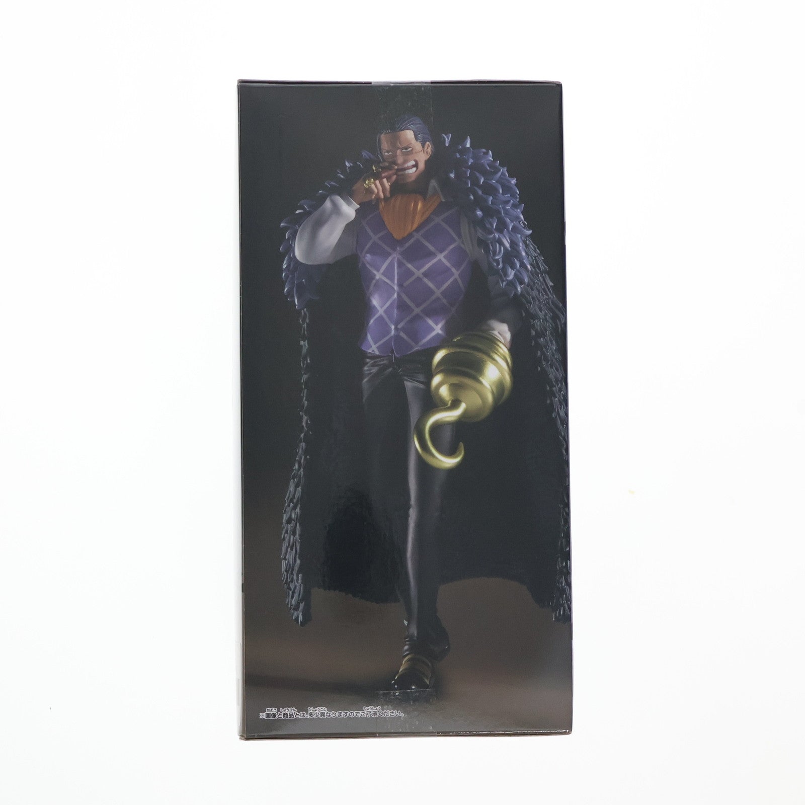 【中古即納】[FIG] クロコダイル ワンピース THE出航-CROCODILE- ONE PIECE フィギュア プライズ(2720282) バンプレスト(20241114)