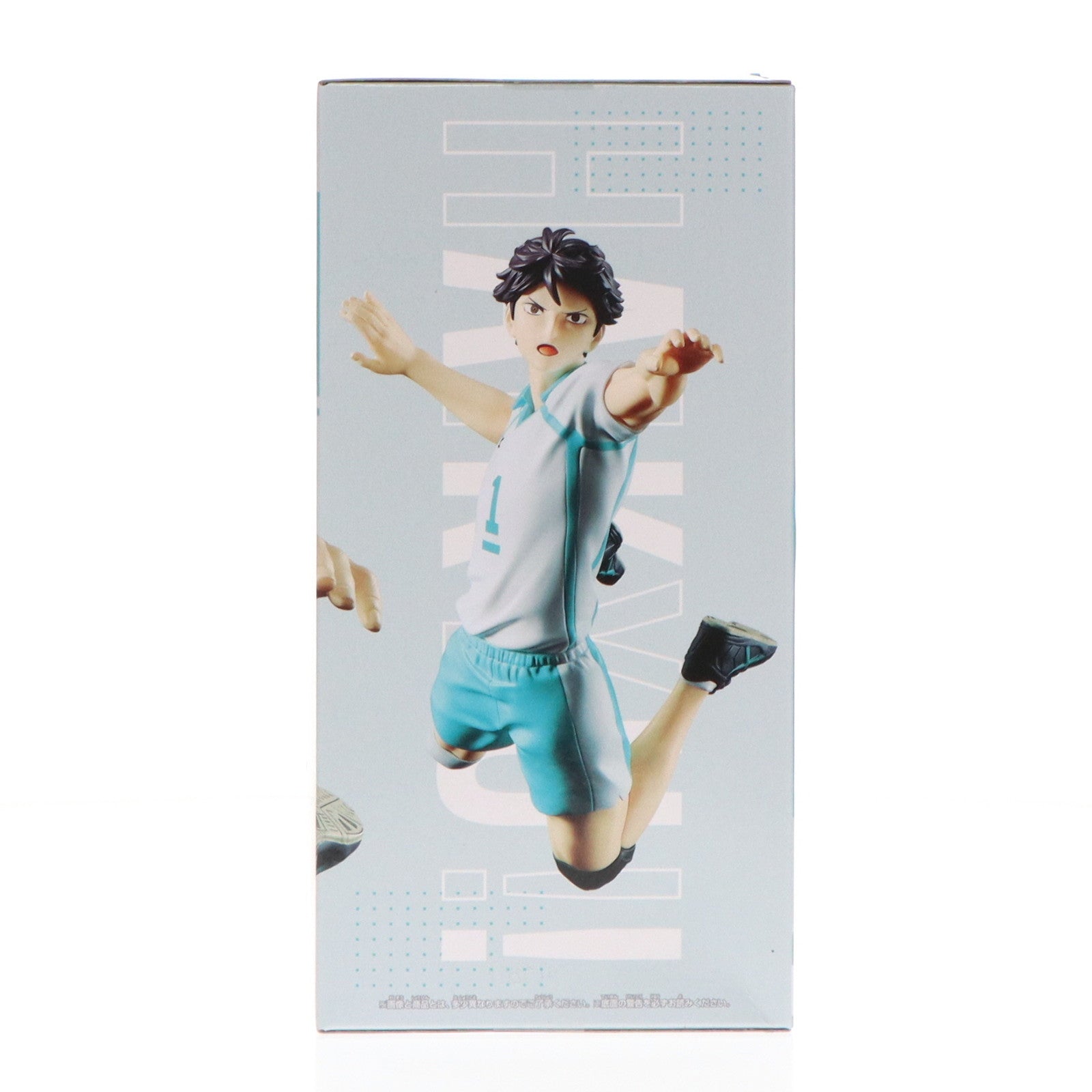 【中古即納】[FIG] 及川徹(おいかわとおる) ハイキュー!! ポージングフィギュア-及川徹- プライズ(2728486) バンプレスト(20241114)