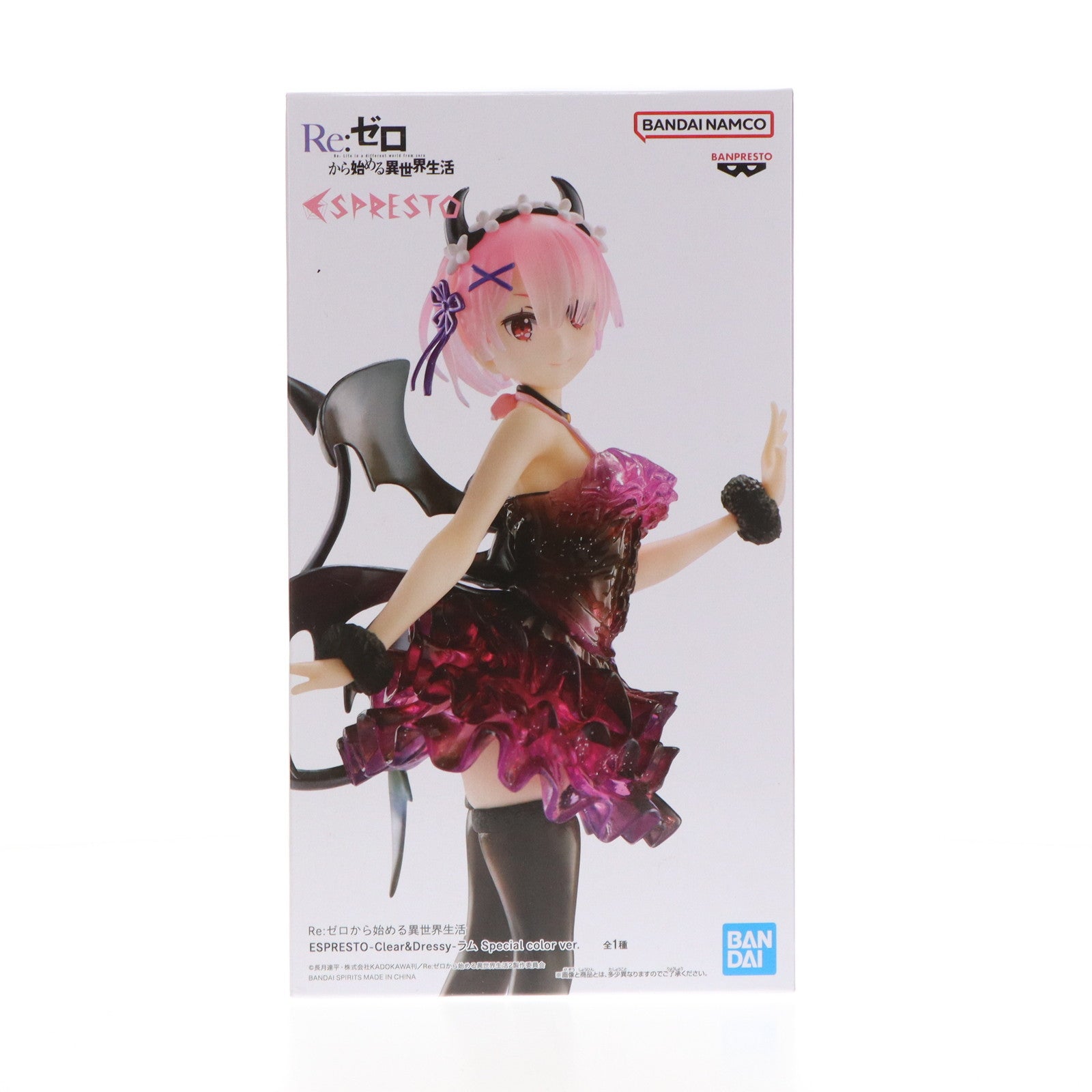 【中古即納】[FIG] ラム Re:ゼロから始める異世界生活 ESPRESTO-Clear&Dressy-ラム Special color ver. フィギュア プライズ(2734901) バンプレスト(20241020)