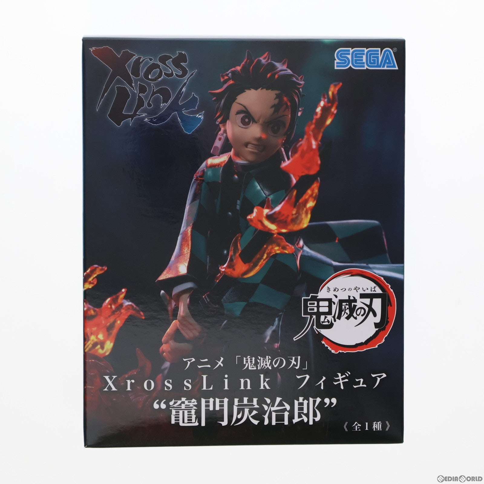 【中古即納】[FIG] 竈門炭治郎(かまどたんじろう) 鬼滅の刃 Xross Linkフィギュア『竈門炭治郎』 プライズ(1105899) セガ(20240430)