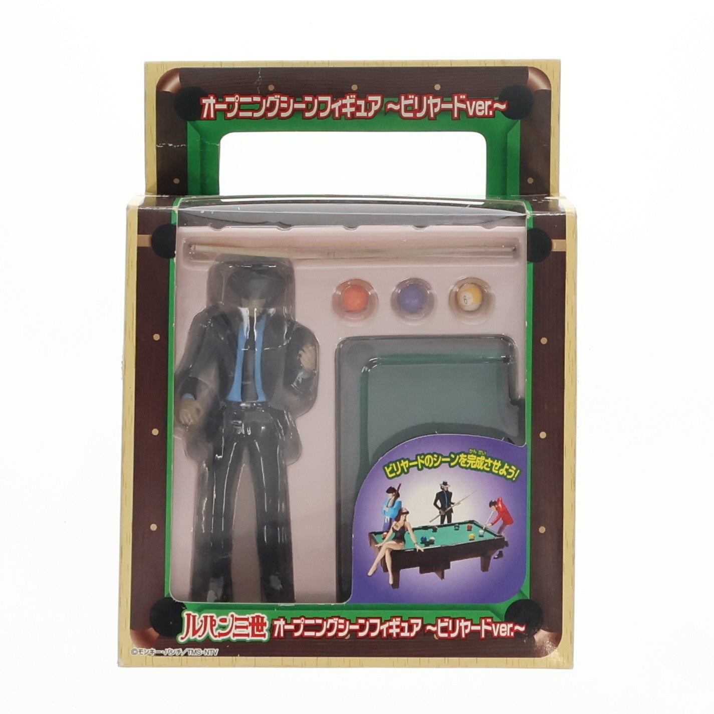 【中古即納】[FIG] 次元大介(じげんだいすけ) ルパン三世 オープニングシーン～ビリヤードVer.～ フィギュア プライズ バンプレスト(19991231)