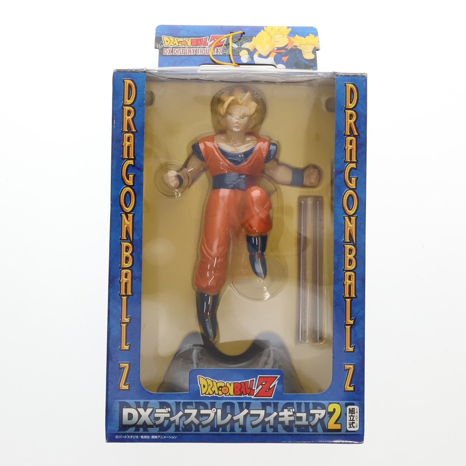 【中古即納】[FIG] 孫悟空 ドラゴンボールZ DXディスプレイフィギュア2 DRAGON BALL プライズ バンプレスト(20101231)