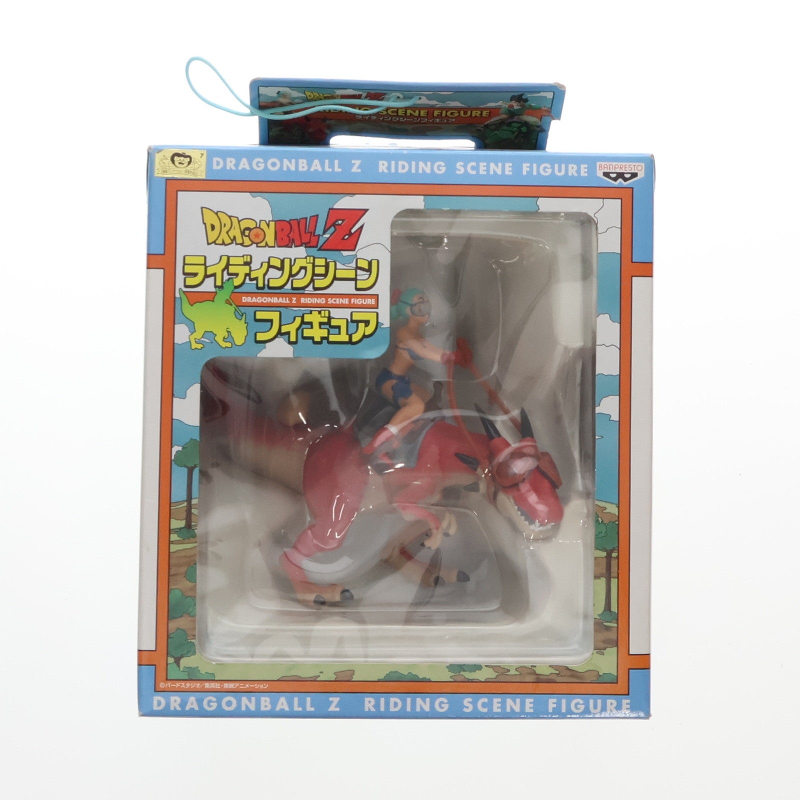 ドラゴンボール ブルマ | フィギュア商品一覧 – 2ページ目