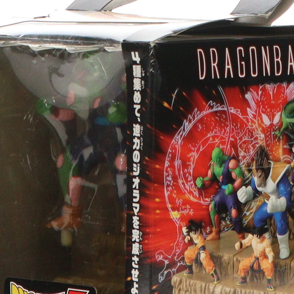 【中古即納】[FIG] 孫悟空&ピッコロ ドラゴンボールZ 集合フィギュアコレクション DRAGON BALL フィギュア プライズ(42366) バンプレスト(20101231)