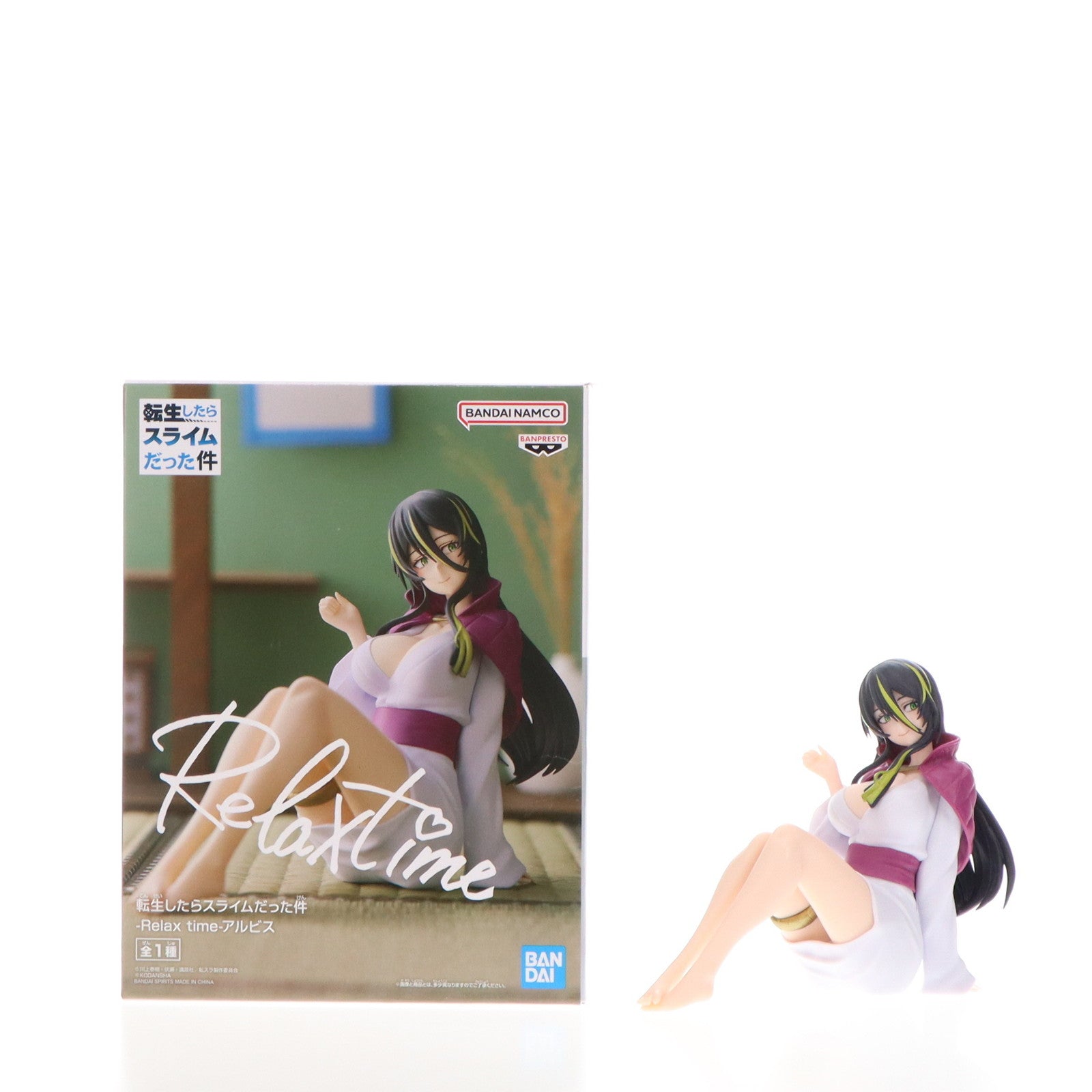 【中古即納】[FIG] アルビス 転生したらスライムだった件 -Relax time-アルビス フィギュア プライズ(2636039) バンプレスト(20230131)