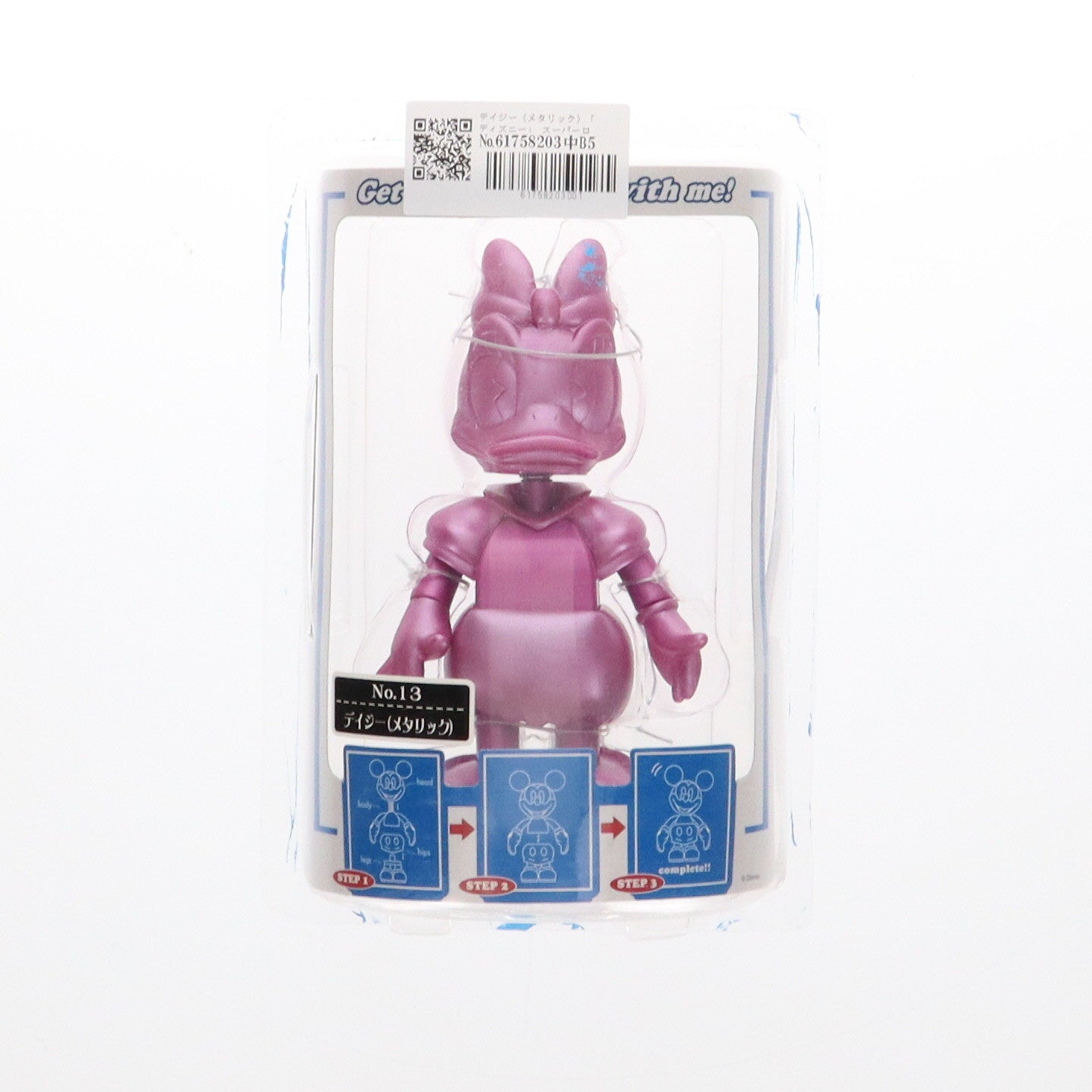 【中古即納】[FIG] デイジー(メタリック) ディズニー スーパーロッキン Super Rockin'!2 シリーズ2 No.13 フィギュア プライズ セガ(20051231)