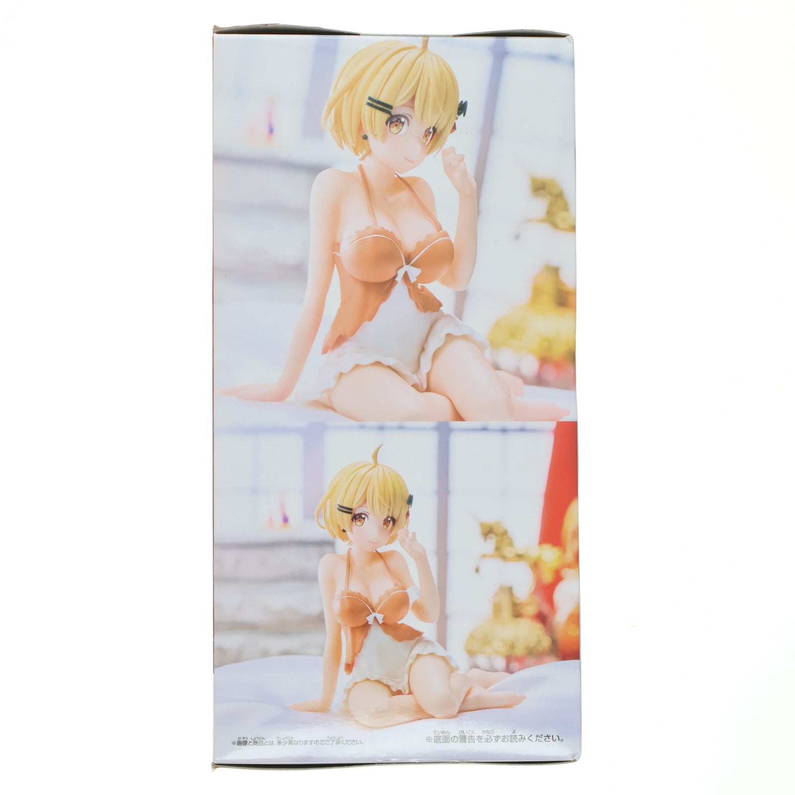 【中古即納】[FIG] 夜空メル(よぞらめる) バーチャルYouTuber ホロライブ #hololive IF -Relax time-夜空メル フィギュア プライズ(2656881) バンプレスト(20230430)